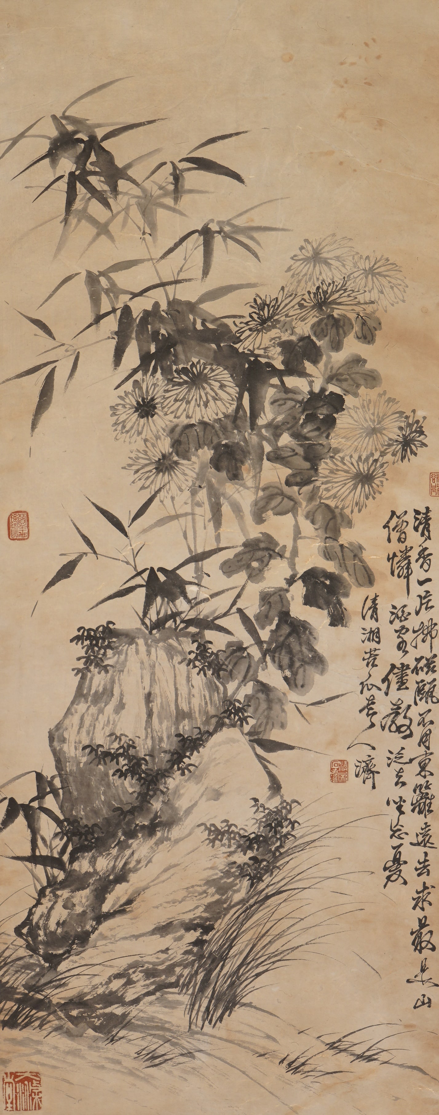 Shi Tao (1642-1707), attributed to, Flowers (1 of 9)