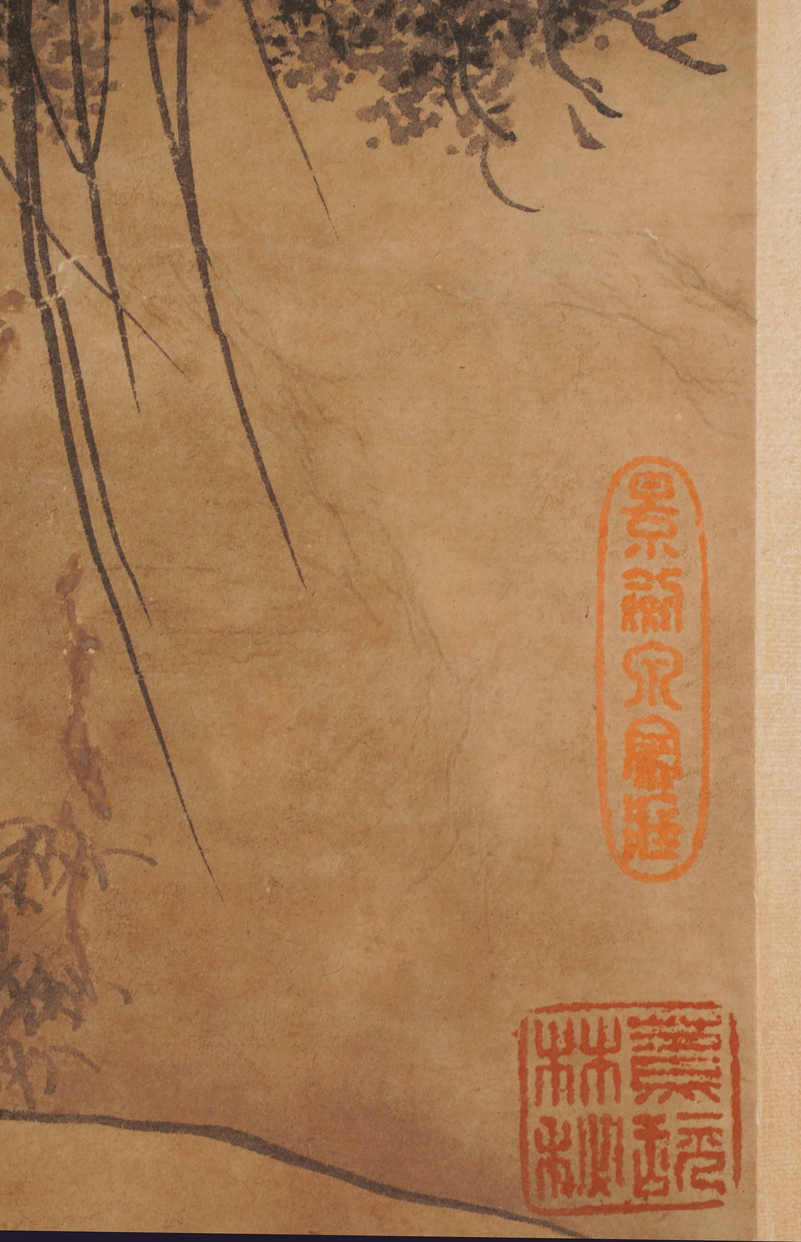 Anonymous, attributed to, Figure - 7