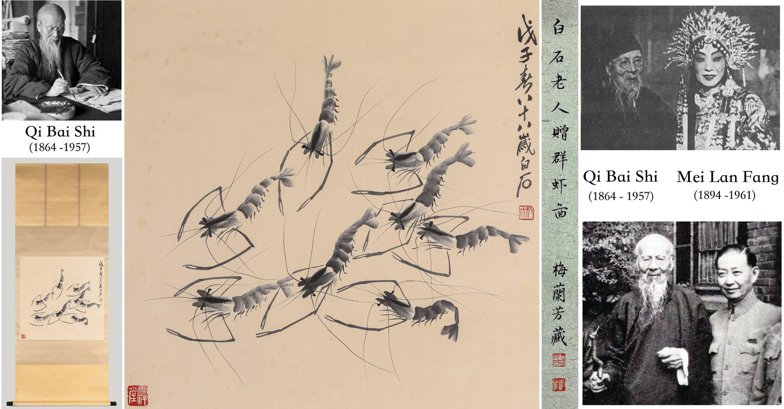 Qi Baishi (1864-1957), attributed to, Shrimp: Dimensions: Height: 67 cm (26.4 in.), Width: 68 cm (26.8 in.). All measurements are approximate.