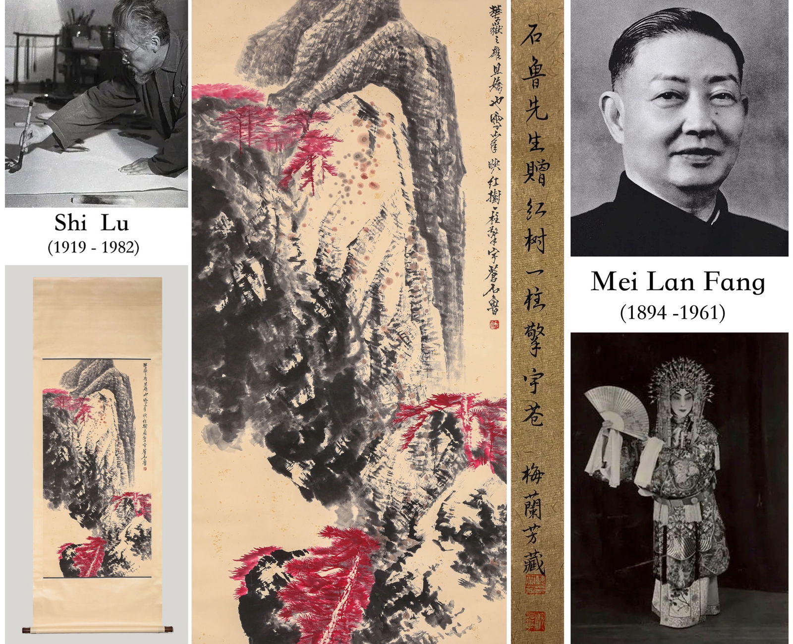 Shi Lu (1919-1982), attributed to, A Red Pillar Holds Up the Vast Sky Amidst Trees: Dimensions: Height: 137 cm (53.9 in.), Width: 68 cm (26.8 in.). All measurements are approximate.