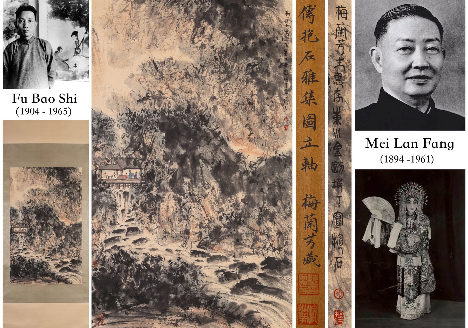 Fu Baoshi (1904-1965), attributed to, Elegant Gathering: Dimensions: Length: 87 cm (34.3 in.), Width: 54 cm (21.3 in.). All measurements are approximate.