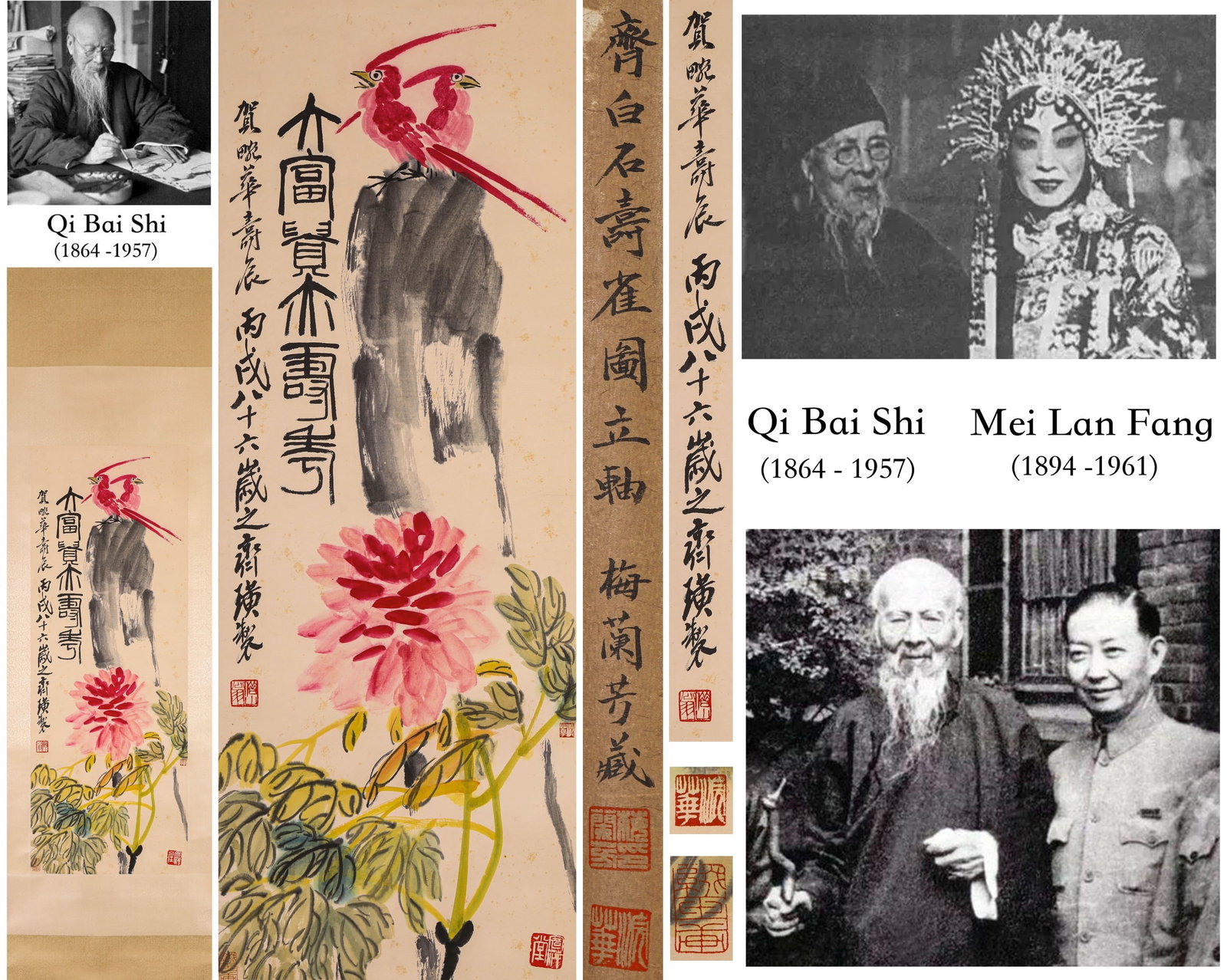 Qi Baishi (1864-1957), attributed to, Shou Sparrows: Dimensions: Length: 96 cm (37.8 in.), Width: 35 cm (13.8 in.). All measurements are approximate.