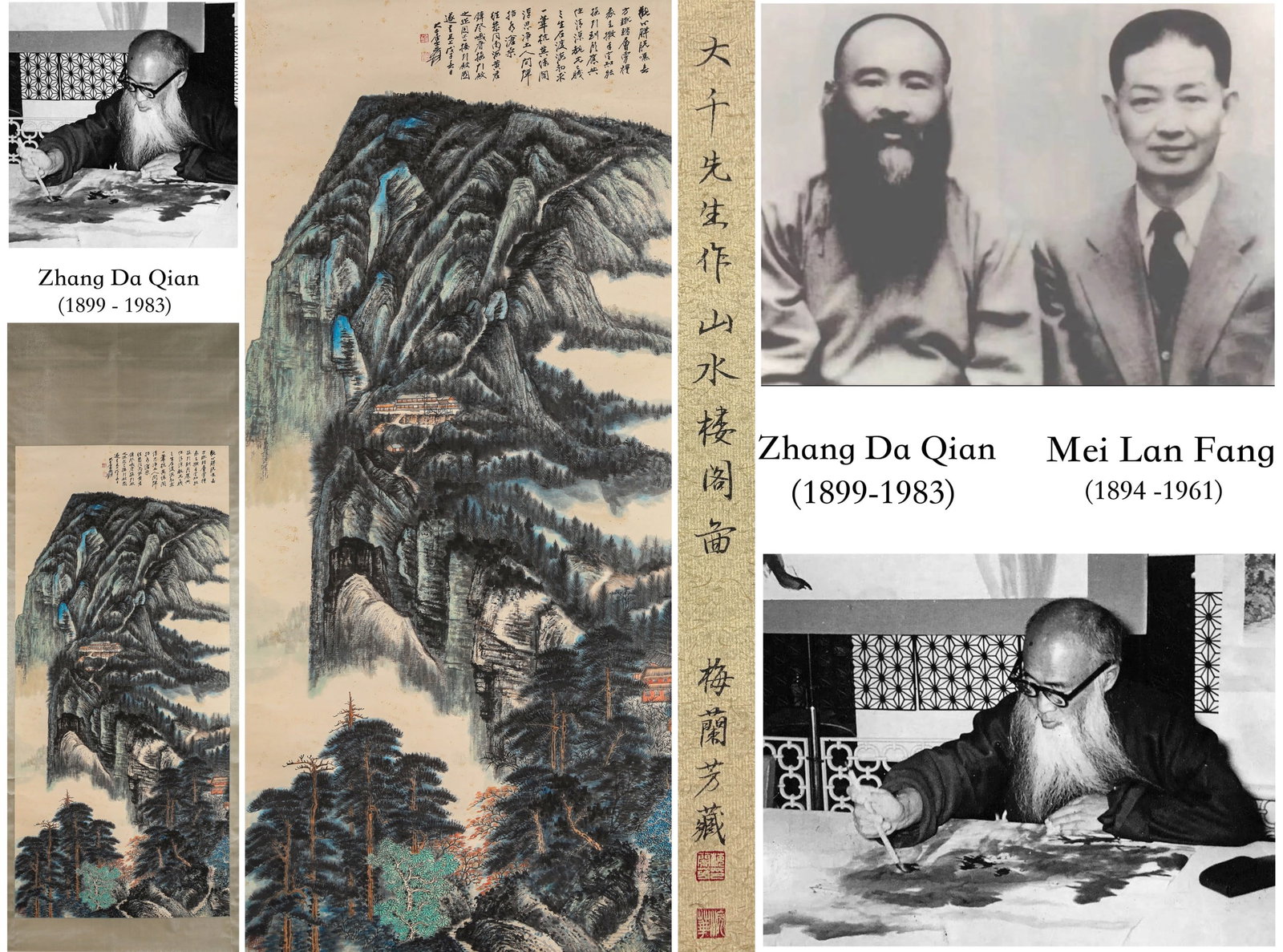 Zhang Daqian (1899-1983), attributed to, Landscape with Pavilions: Dimensions: Height: 179 cm (70.5 in.), Width: 81 cm (31.9 in.). All measurements are approximate.