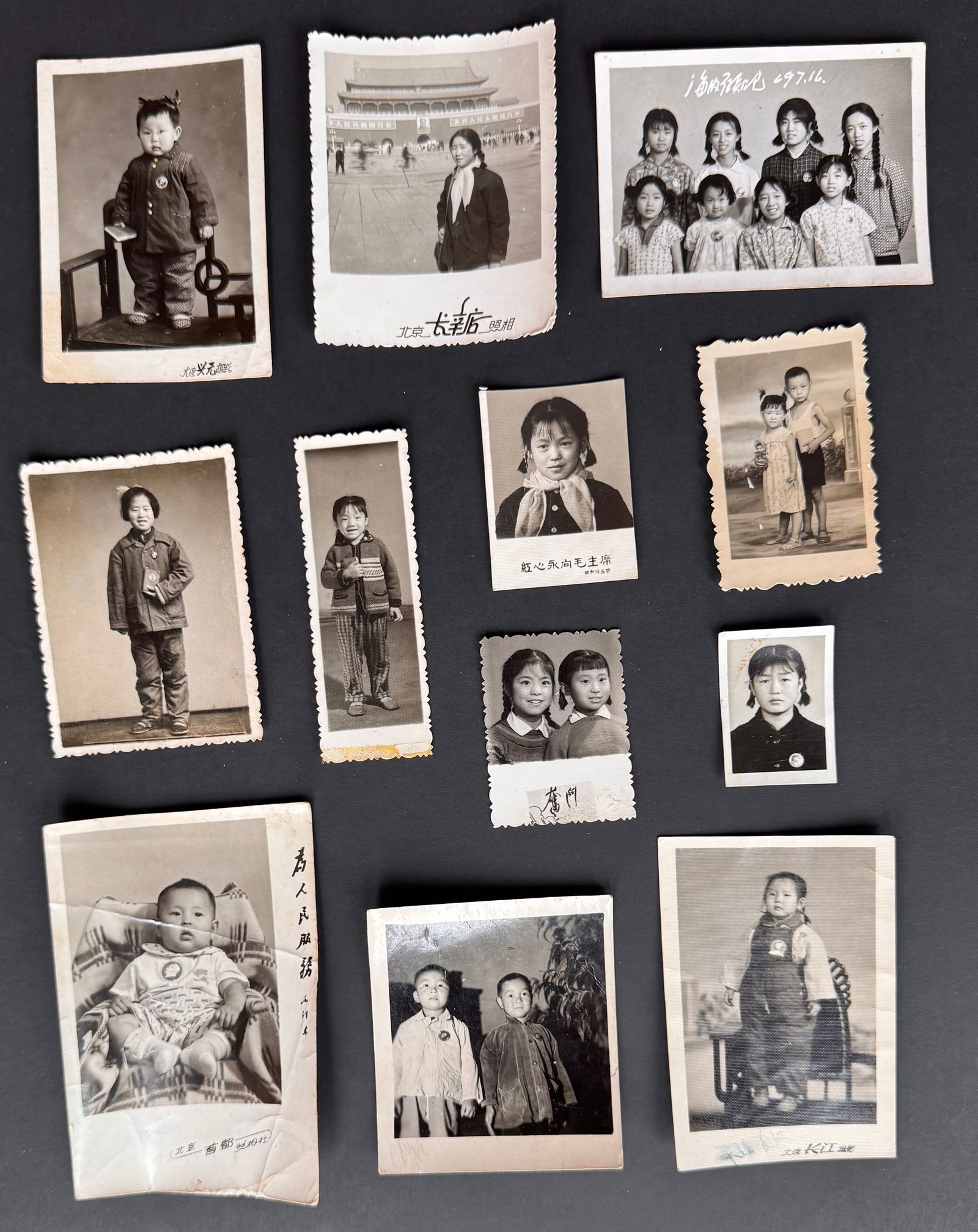 Collector's Lot - 12 Photographs - Children of the Chinese Cultural Revolution (1 of 9)