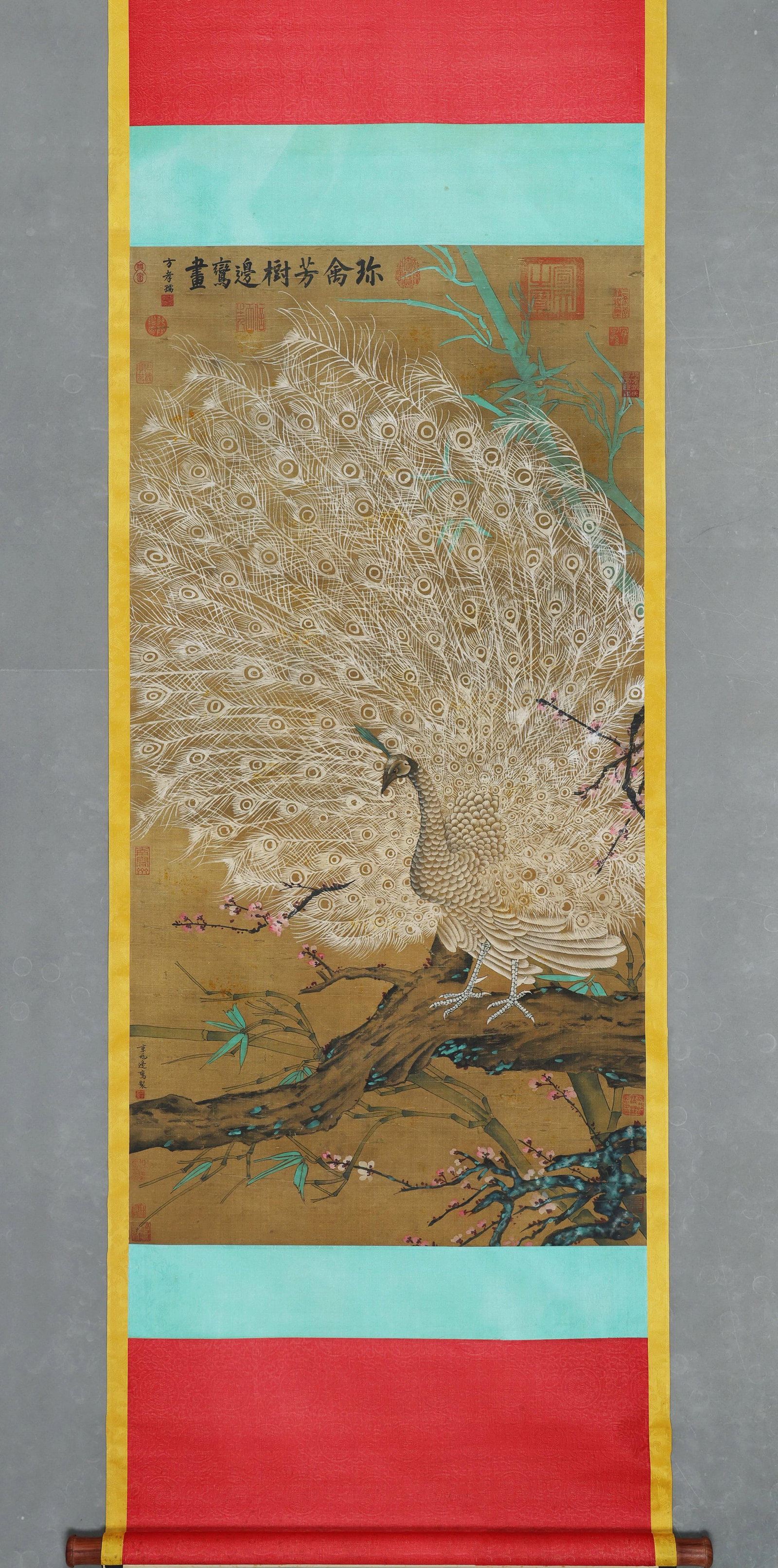 TANG DYNASTY: BIAN LUAN - 'RARE BIRDS AND FRAGRANT TREES' - HANGING SCROLL, SILK: Heart Size: 51.18" x 26.38" inches (130 cm x 67 cm)Colophons by Fang Xiaoru, elegantly mounted.