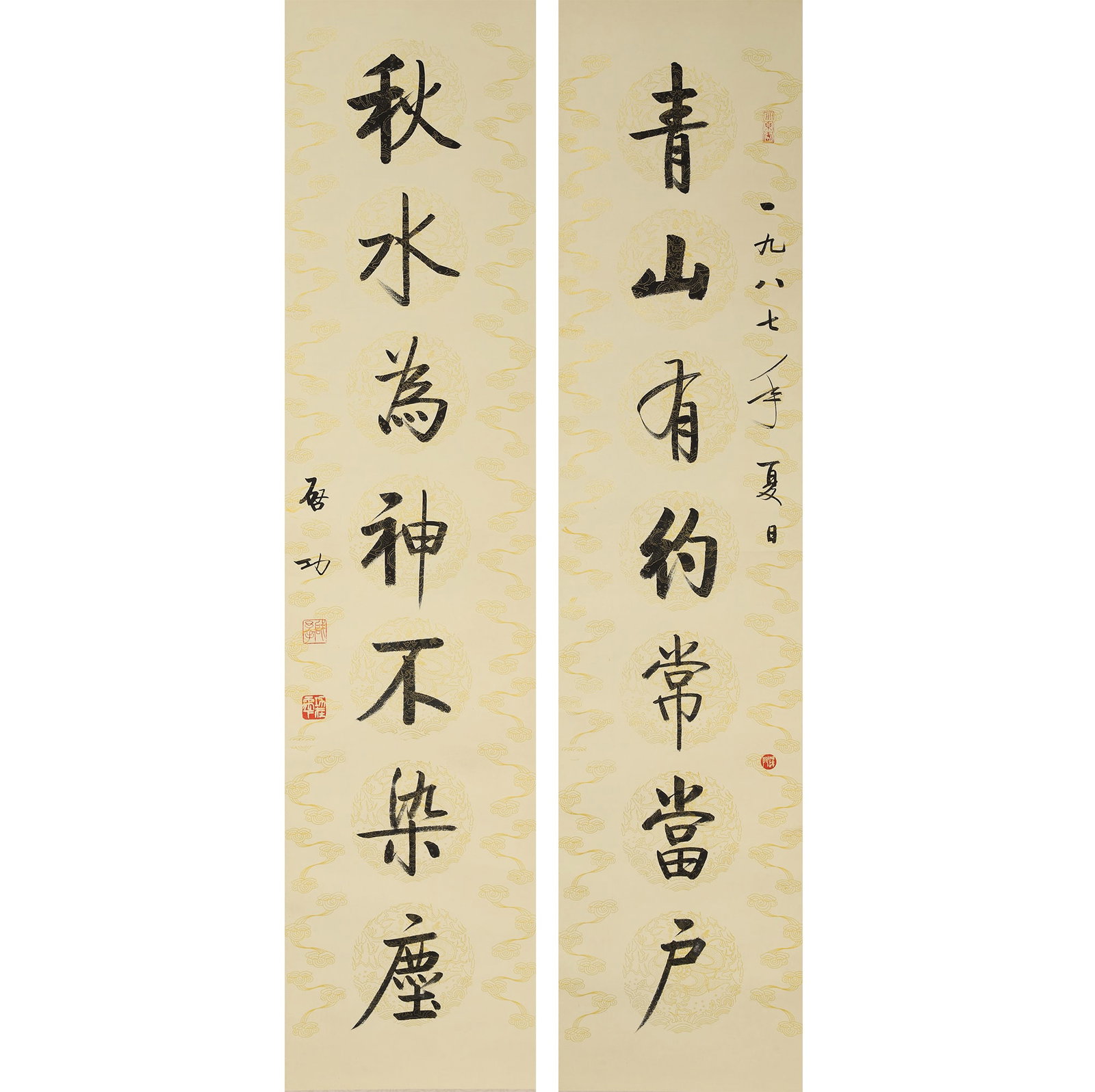 QI GONG, RUNNING SCRIPT COUPLET, 1987, HANGING SCROLL (1 of 10)
