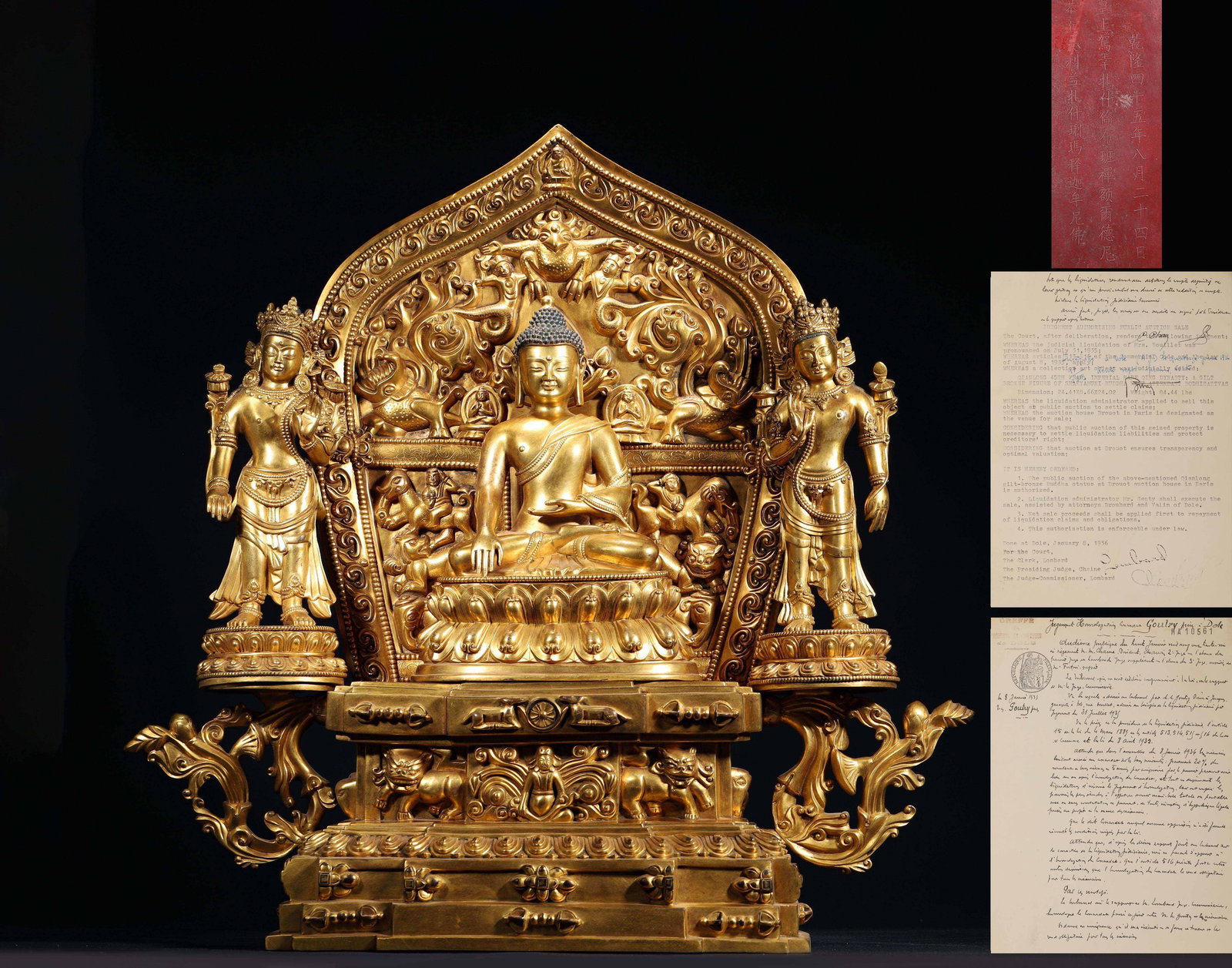 QING Dynasty, QIANLONG 45th Year - Gilt Bronze Figure of SHAKYAMUNI Buddha with Attendant: 24.41" x 8.66" x 24.02" (62.0 cm x 22.0 cm x 61.0 cm) | Weight: 84.44 lbs (38.3 kg). Rare imperial gilt-bronze group cast in the 45th year of Qianlong (1780) to commemorate the 6th Panchen Lama’s vi