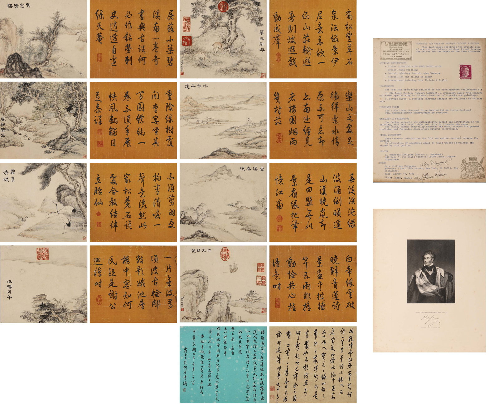 LANDSCAPE WITH PURE SOUND ALBUM BY QIAN WEICHENG, QIANLONG PERIOD, QING DYNASTY (1 of 20)