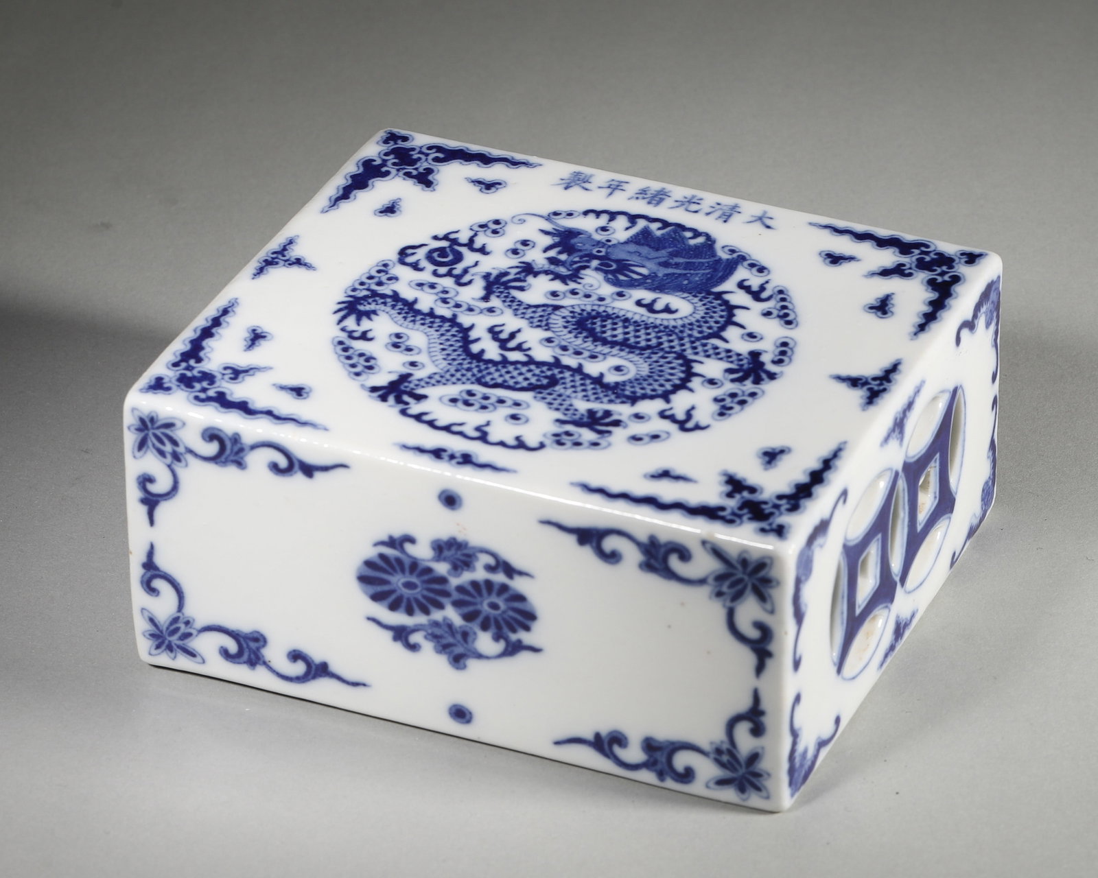 A porcelain pillow, ca. 18th-19th century: L:13cm W:11.5cm H:6cm