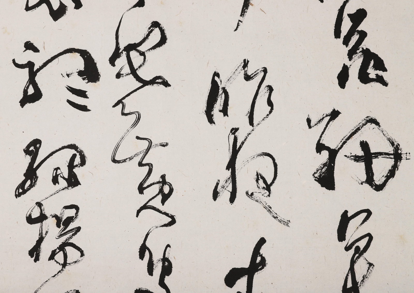 Hanging Scroll by Shen Peng, Poem in Cursive Script - 6