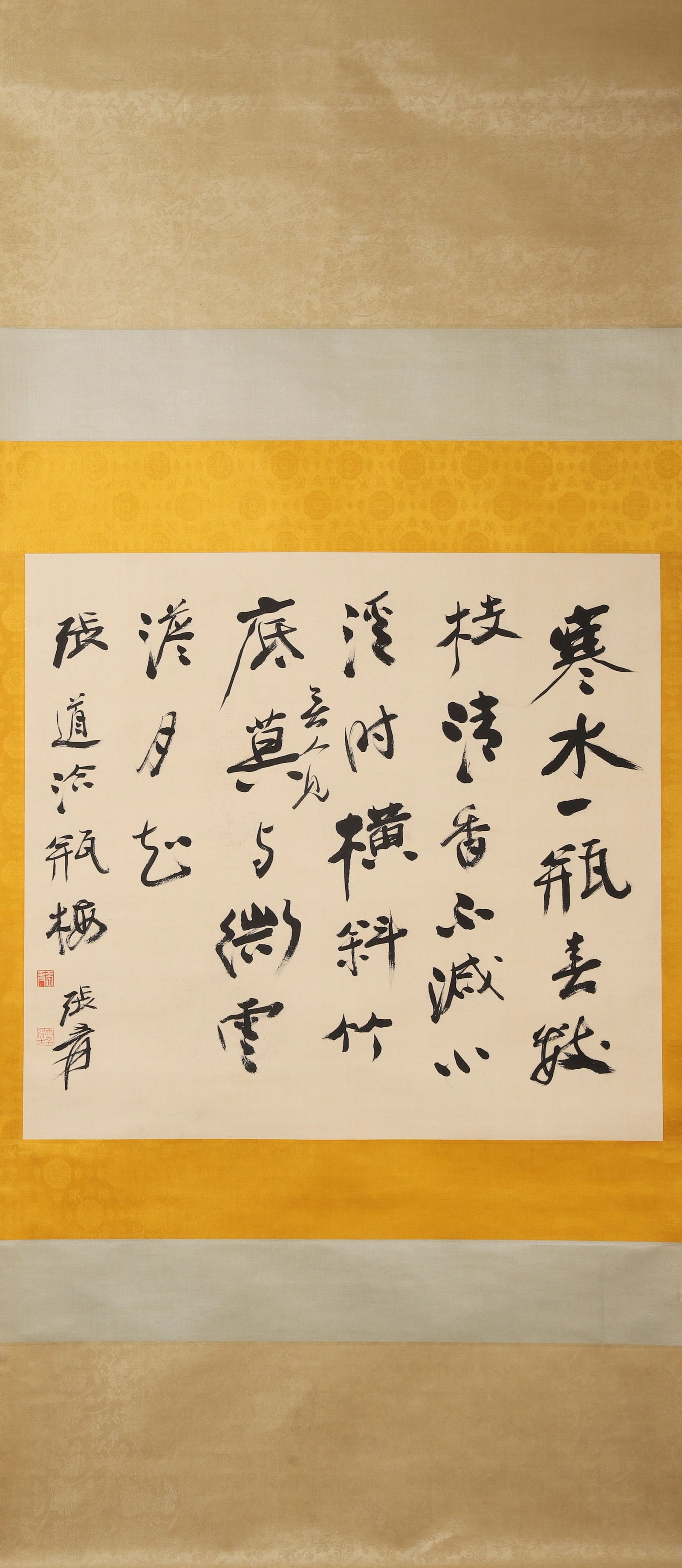 MODERN, C. 1965: ZHANG DAQIAN, "ODE TO PLUM IN VASE" RUNNING SCRIPT MOUNTED SCROLL: Paper Texture, 25.98 inches x 24.02 inches (66.0 cm x 61.0 cm)A mid-career running script masterpiece by Zhang Daqian, featuring powerful brushwork and coherent rhythm, integrating poetic and artistic