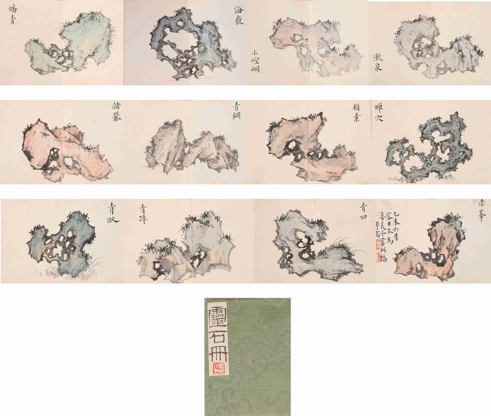 Album of Ling Stone paintings by Pu Ru: 32.5x43cm