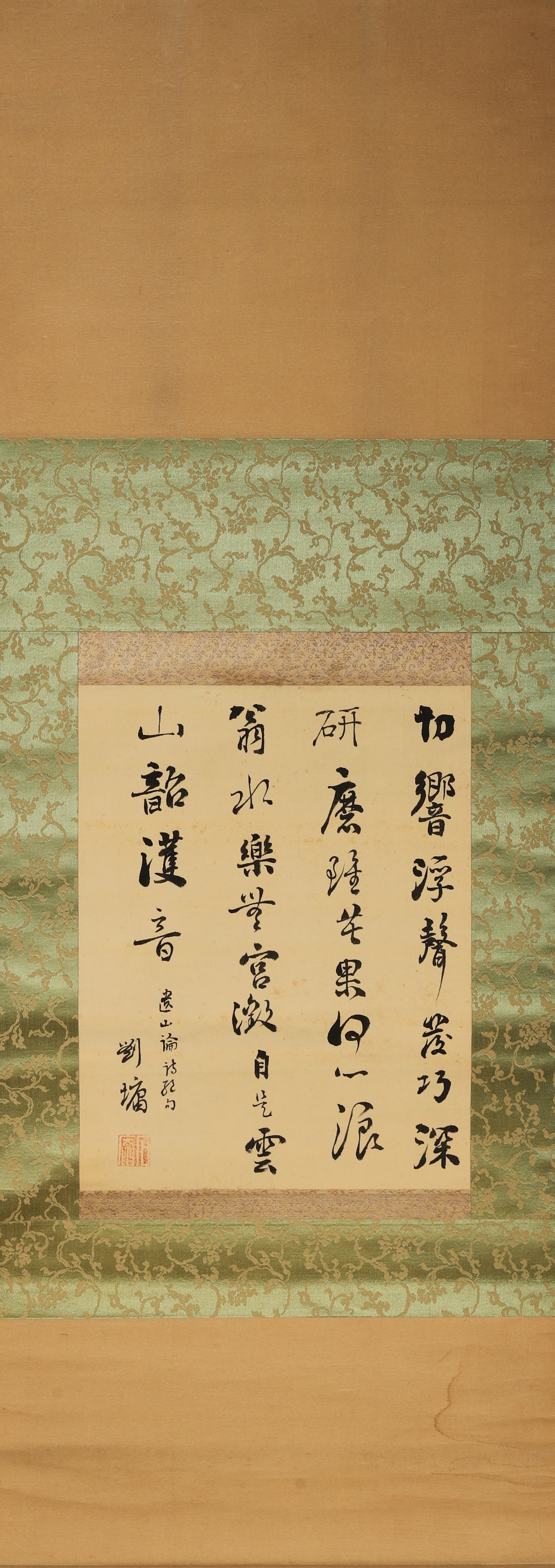LIU YONG, RUNNING SCRIPT "POETIC CRITICISM OF YUAN HAOWEN", MID-QING DYNASTY, HANGING SCROLL: Paper Texture, 13.78 inches x 10.63 inches (35.0 cm x 27.0 cm)Executed in vigorous running script, this work records Yuan Haowen’s poetic criticism, exemplifying Liu’s "thick ink” style. A t
