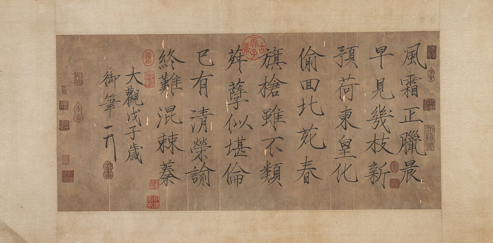 NORTHERN SONG DYNASTY, 1108: ZHAO JI (EMPEROR HUIZONG), "FROSTY DAWN" IN "SLENDER GOLD" SCRIPT: Paper Texture, 27.95 inches x 12.99 inches (71.0 cm x 33.0 cm)An imperial calligraphy by Emperor Huizong of Song, executed in his iconic "Slender Gold" script, a masterpiece of Song court art with pro
