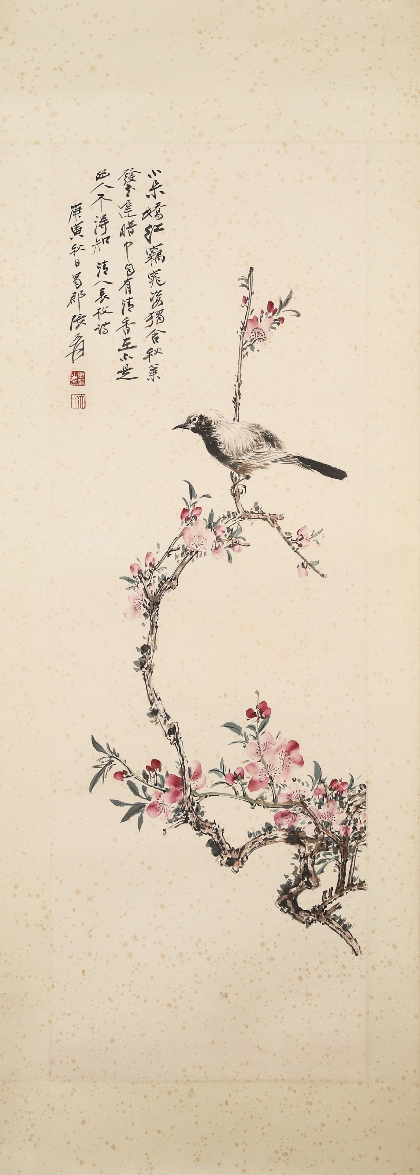 MODERN, 1950: ZHANG DAQIAN, "PEACH BLOSSOMS AND BIRD" HANGING SCROLL: Paper Texture, 37.4 inches x 12.6 inches (95.0 cm x 32.0 cm)A 1950 masterpiece by Zhang Daqian, blending boneless and meticulous brushwork, vividly depicting peach blossoms and a bird, merging literat