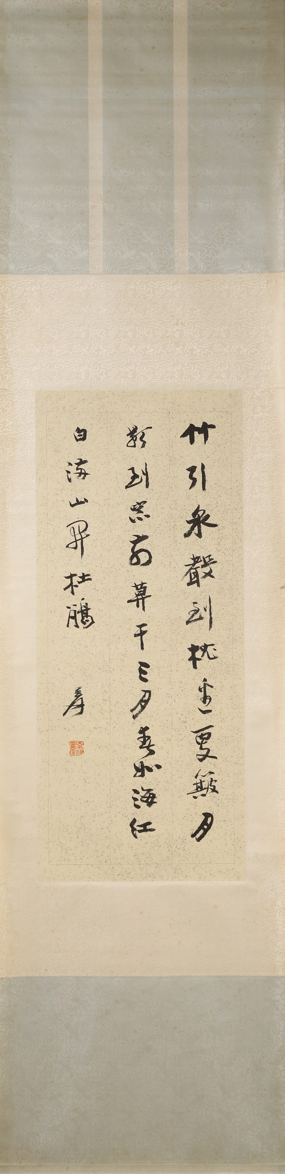 ZHANG DAQIAN, RUNNING SCRIPT POEM, MODERN PERIOD, HANGING SCROLL: Paper Texture, 34.65 inches x 14.57 inches (88.0 cm x 37.0 cm)Executed in dynamic running script, this work records a poem with vigorous brushwork and rich ink tones, exemplifying Zhang’s late calli