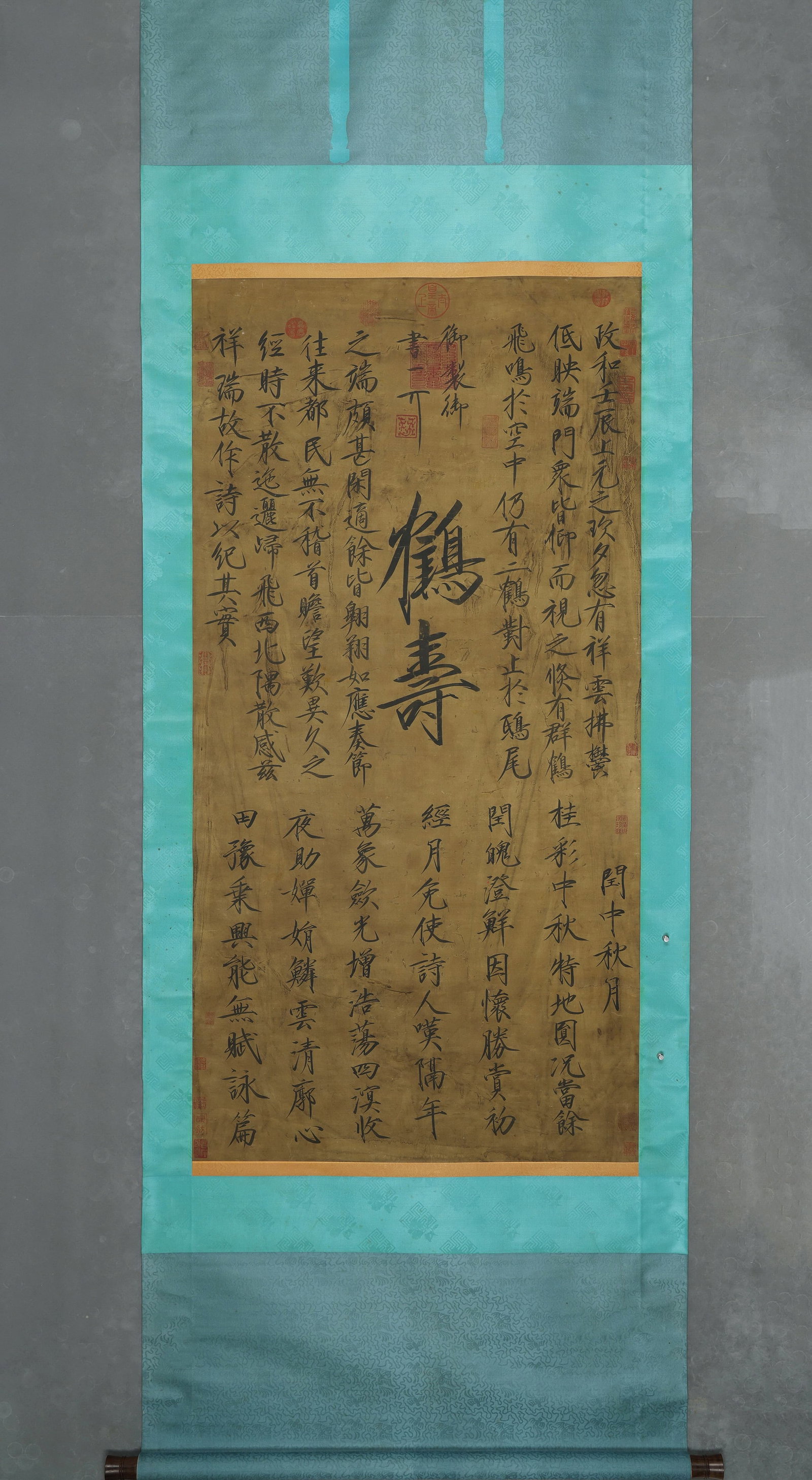 SONG DYNASTY: EMPEROR HUIZONG OF SONG - 'CRANE LONGEVITY CALLIGRAPHY' - HANGING SCROLL, SILK (1 of 7)