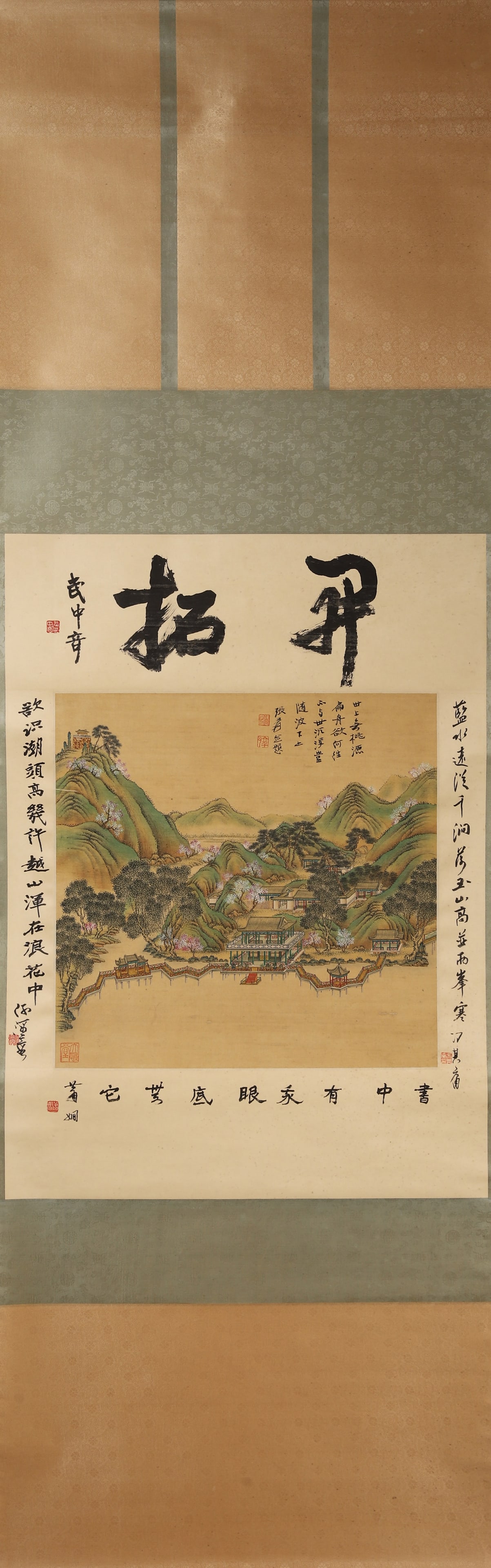 ZHANG DAQIAN, PEACH BLOSSOM SPRING, MODERN PERIOD, HANGING SCROLL WITH INSCRIPTIONS BY WU ZHONGQI: Silk Texture, 20.08 inches x 20.47 inches (51.0 cm x 52.0 cm)Rendered in vibrant green and blue pigments, this work depicts an idyllic Peach Blossom Spring, exemplifying modern literati landscape art.