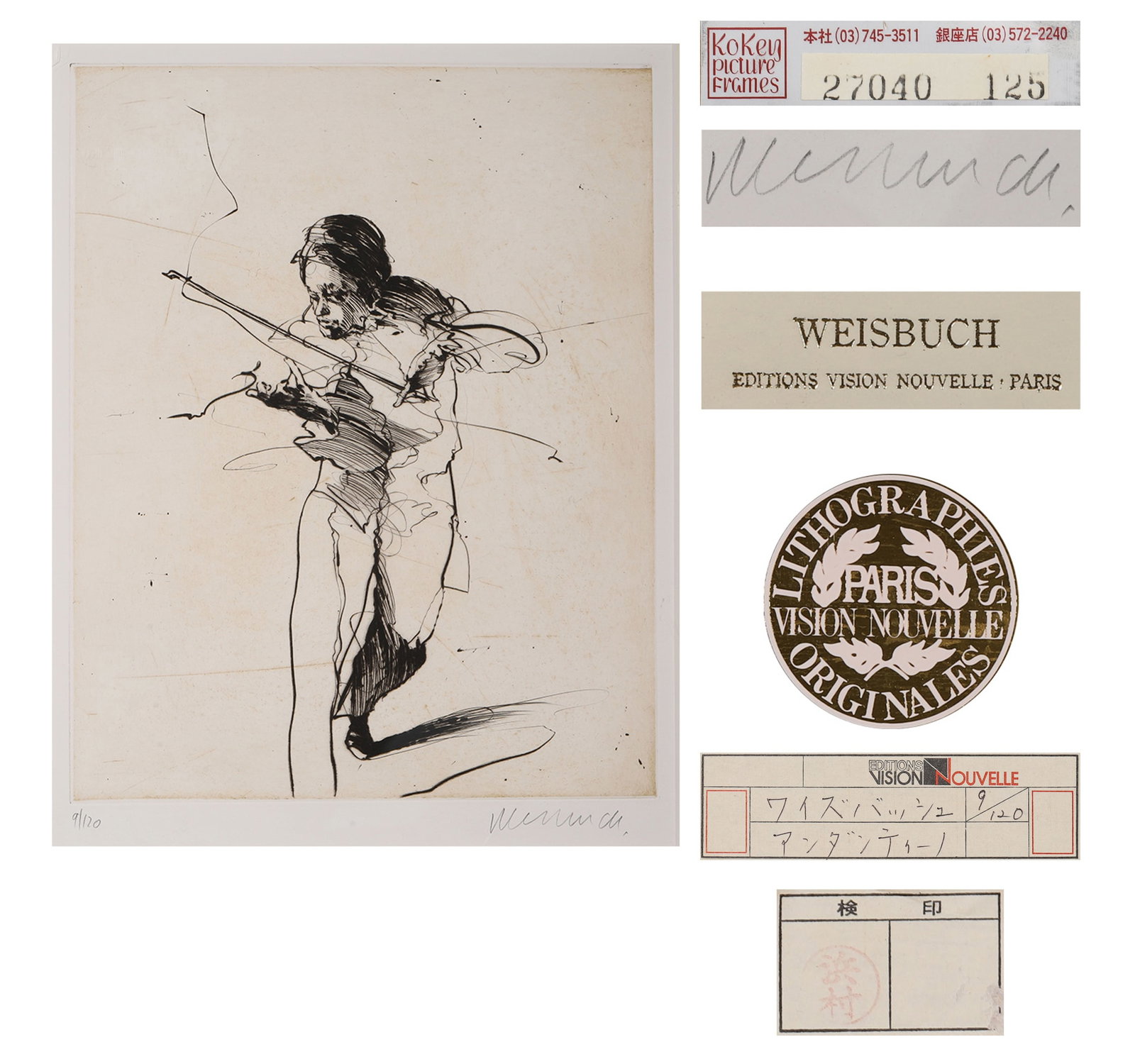 Claude Weisbuch (1927–2014),French,ORIGINAL LIMITED EDITION + Hand-signed & numbered,Attributed to: Frame 85x69cm, Sight Size 52x42cm (Frame 33.46"x27.17", Sight Size 20.47"x16.54")Claude Weisbuch (1927–2014) was a French painter and printmaker, celebrated for his dynamic line drawings of musician