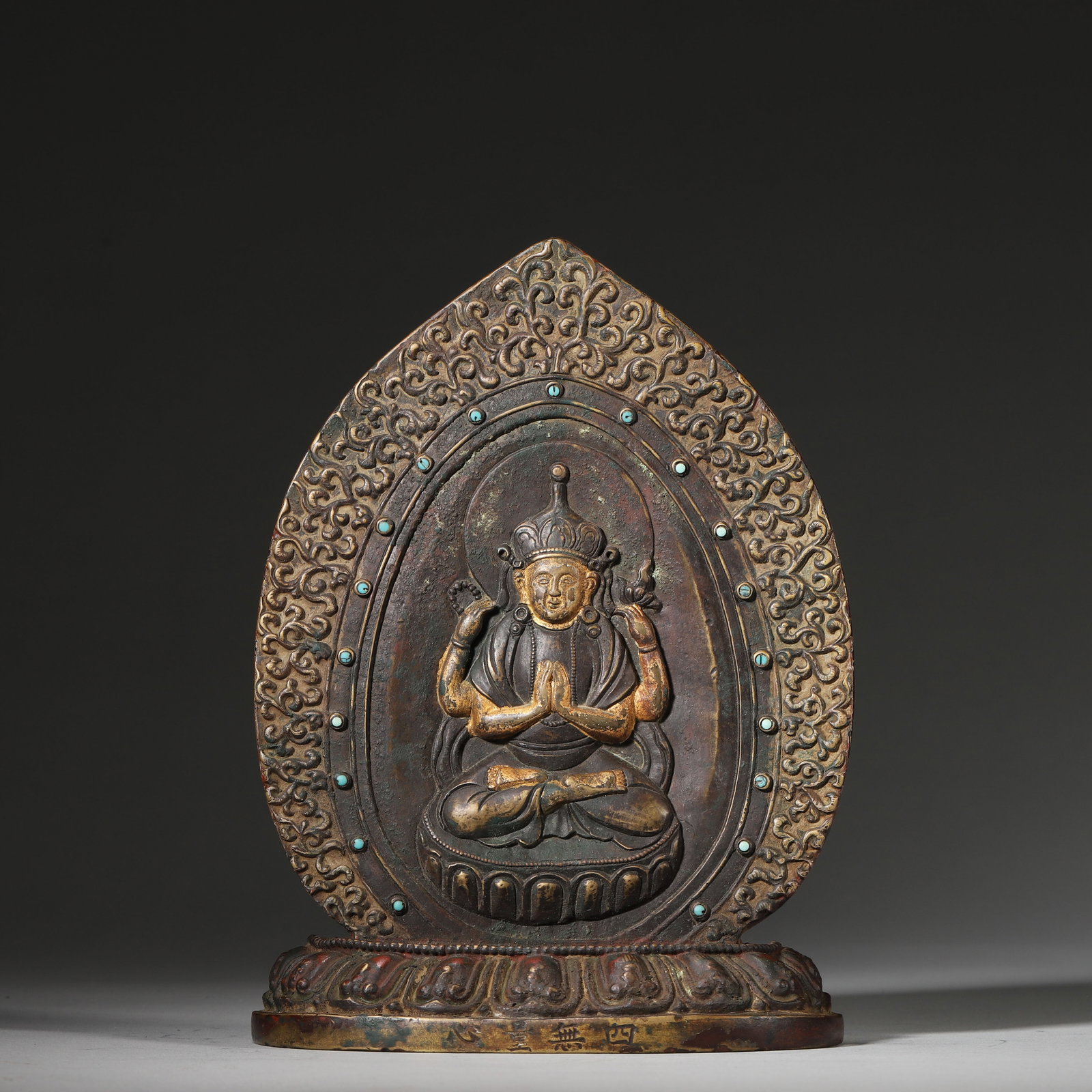 A Partially Gilt Bronze Four-Armed Guanyin Plaque Inlaid with Turquoise, Qianlong Period, Qing (1 of 6)