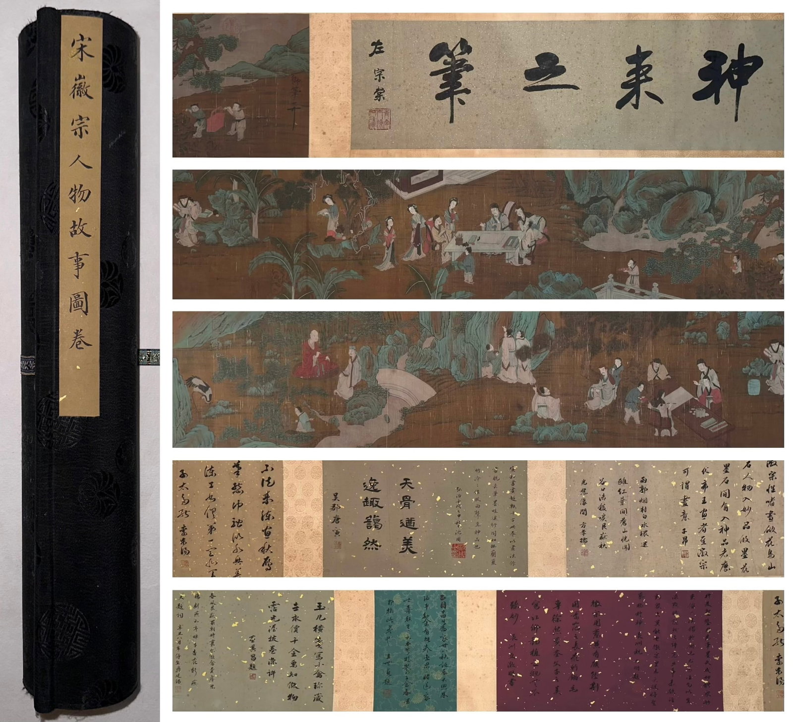 A FINE CHINESE FIGURED STORY HANDSCROLL, ATTRIBUTED TO EMPEROR HUIZONG OF SONG (1082-1135). (1 of 20)