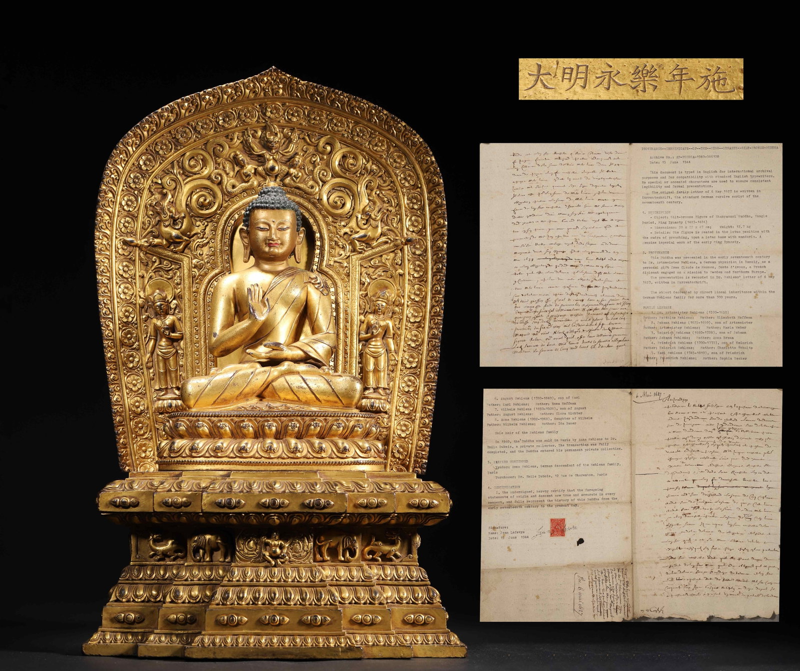 IMPERIAL YONGLE PERIOD, MING DYNASTY GILT-BRONZE SEATED STATUE OF SHAKYAMUNI BUDDHA (WITH YONGLE: An imperial Yongle-period gilt-bronze seated Shakyamuni Buddha, with a serene expression and elaborate backlight and base. Bearing the imperial mark 'Da Ming Yong Le Nian Shi', it represents the peak 