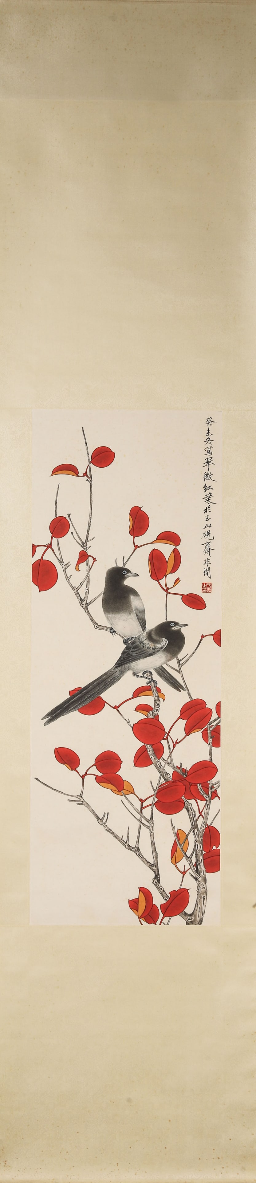 YU FEI'AN, MOUNTAIN BIRDS ON RED LEAVES, HANGING SCROLL, INK AND COLOR ON PAPER, DATED 1943 (1 of 9)