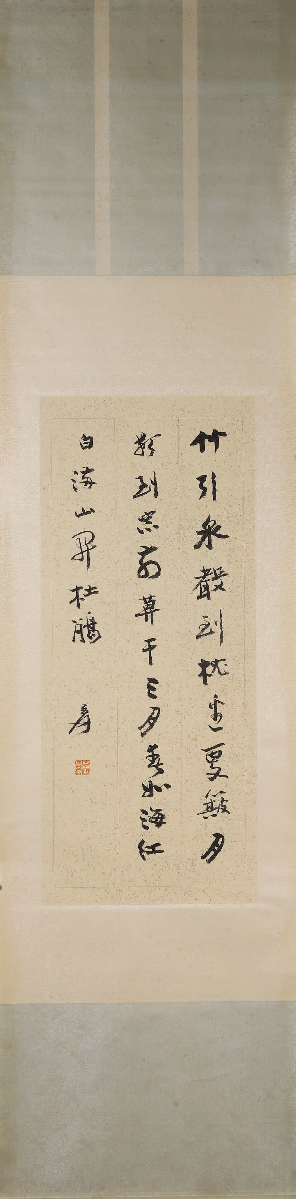 ZHANG DAQIAN, CALLIGRAPHY IN CURSIVE SCRIPT, HANGING SCROLL, INK ON PAPER, MODERN CHINA: 88x38cm(34.65x14.96in)A museum-grade cursive calligraphy by 20th-century Chinese master Zhang Daqian (1899-1983), ink on paper hanging scroll. Features his iconic bold, fluid brushwork, a pinnacle of 