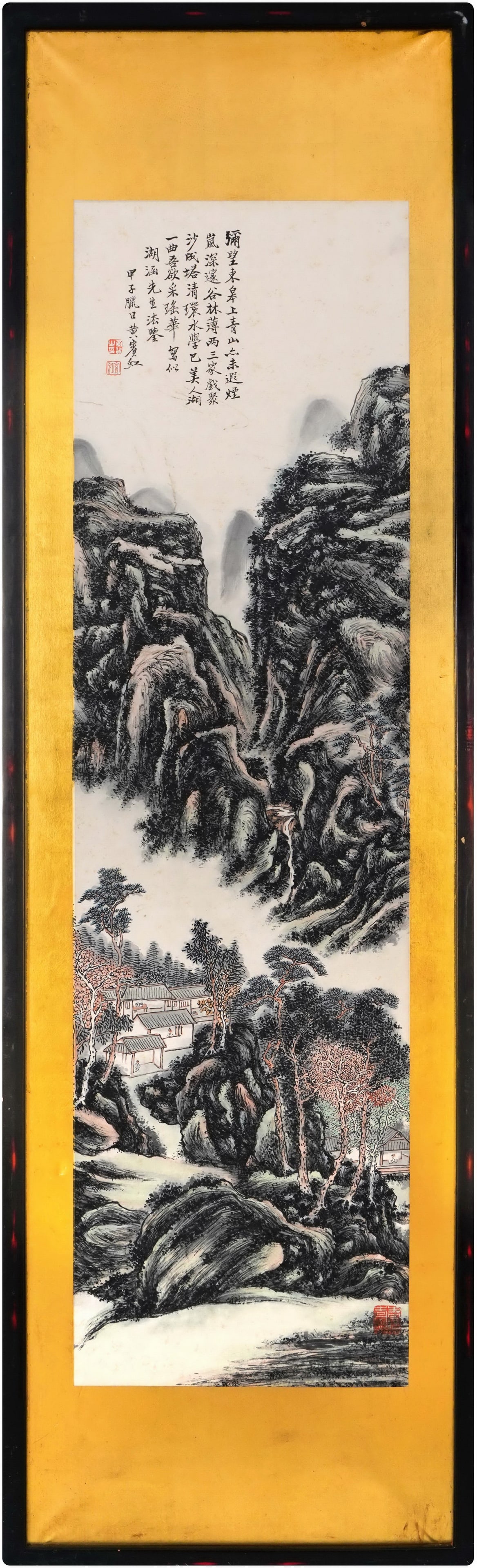 LAKE AND MOUNTAIN LANDSCAPE BY HUANG BINHONG, 1924, FRAMED: 51.18 x 13.78 in (130 x 35 cm)A fine early landscape by Huang Binhong, framed. Dense ink strokes and light color depict layered mountains, misty forests, and village houses. Inscribed and sealed, a ke