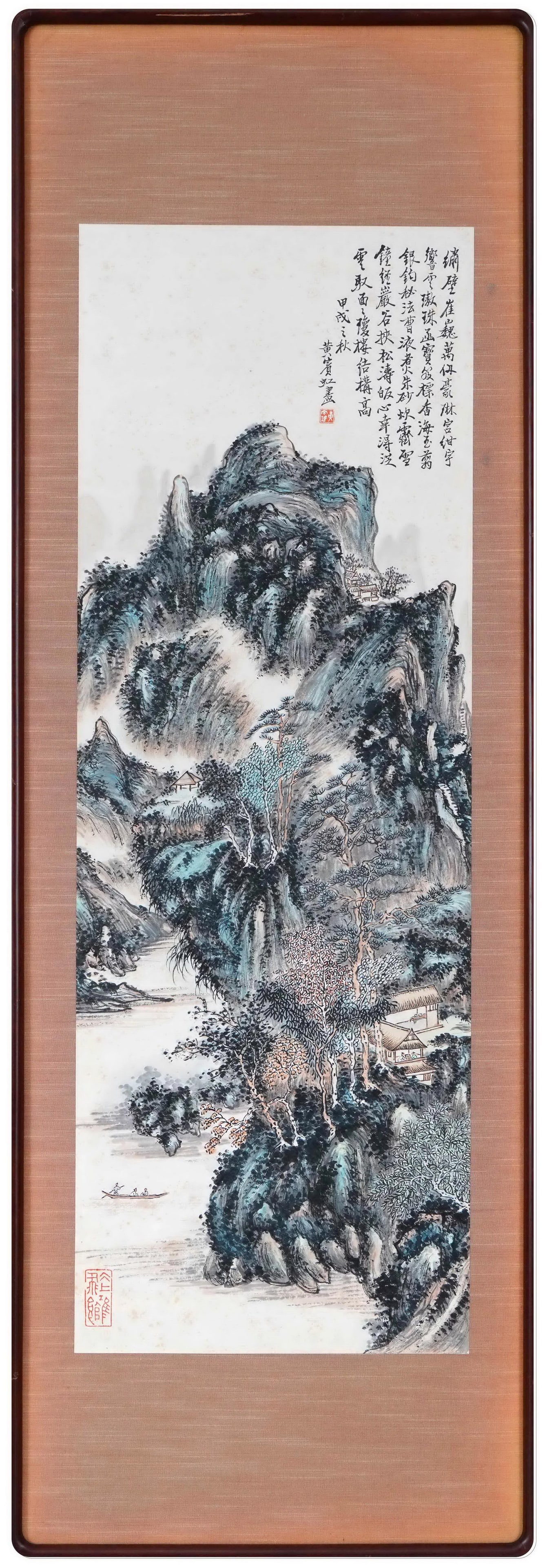LANDSCAPE WITH BOAT BY HUANG BINHONG, 1934, FRAMED (1 of 12)
