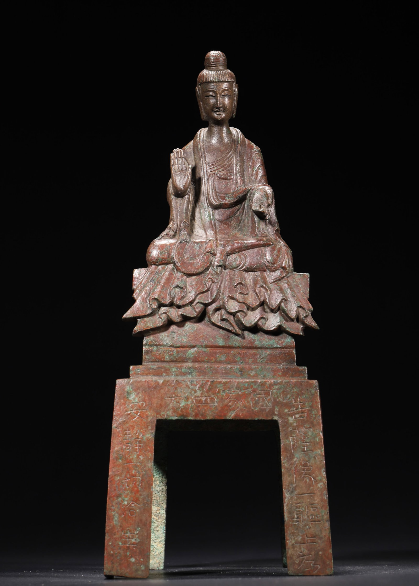 NORTHERN WEI DYNASTY (1ST YEAR OF TAIHE REIGN) BRONZE MAITREYA BUDDHA STATUE WITH INSCRIBED BASE: 4.33in x 3.94in x 10.24in (11.0cm x 10.0cm x 26.0cm), 3.896lb (1767.0g)A fine Northern Wei bronze Maitreya Buddha statue (dated 477 AD), seated in lotus position with right hand in abhaya mudra, weari