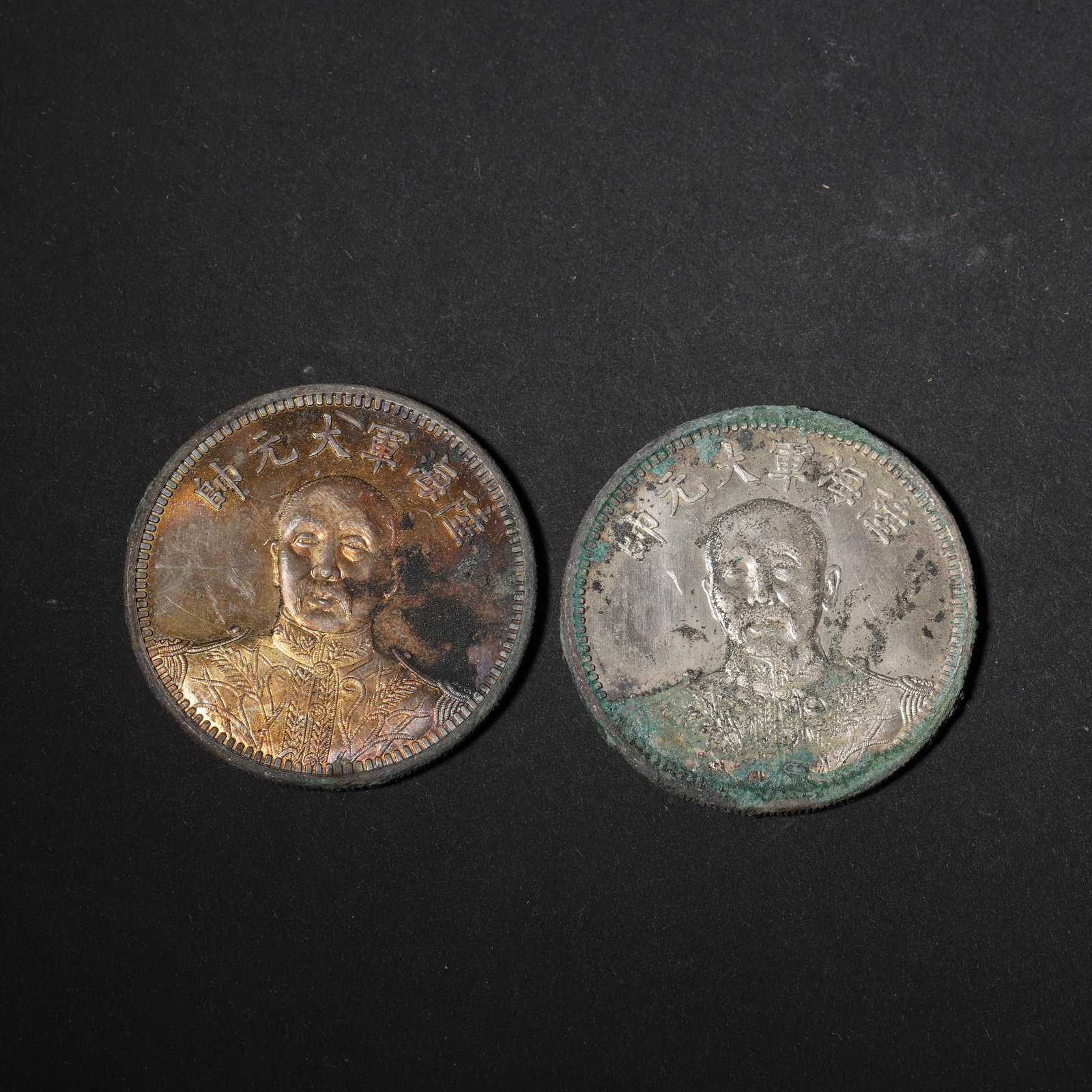 PAIR OF ZHANG ZUOLIN AS GRAND MARSHAL OF NAVY AND ARMY COMMEMORATIVE SILVER COINS,Republic of China (1 of 6)