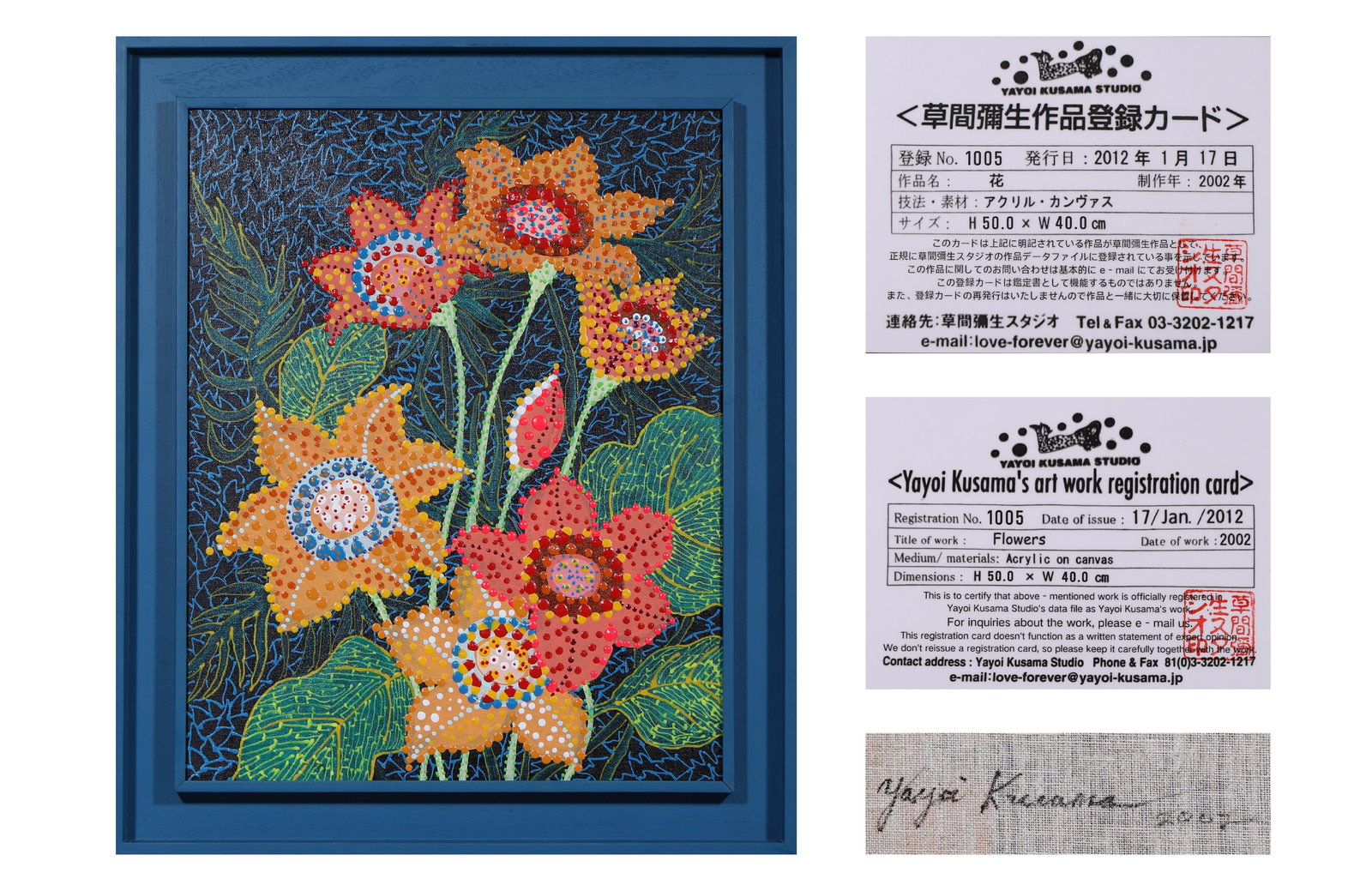 YAYOI KUSAMA (B.1929) FLOWERS JAPANESE IN THE STYLE OF. MINIMALISM AND POP ART ERA. ACRYLIC CANVAS: Frame: 24.41" x 20.47" (62 x 52 cm), Image: 19.69" x 15.75" (50 x 40 cm)