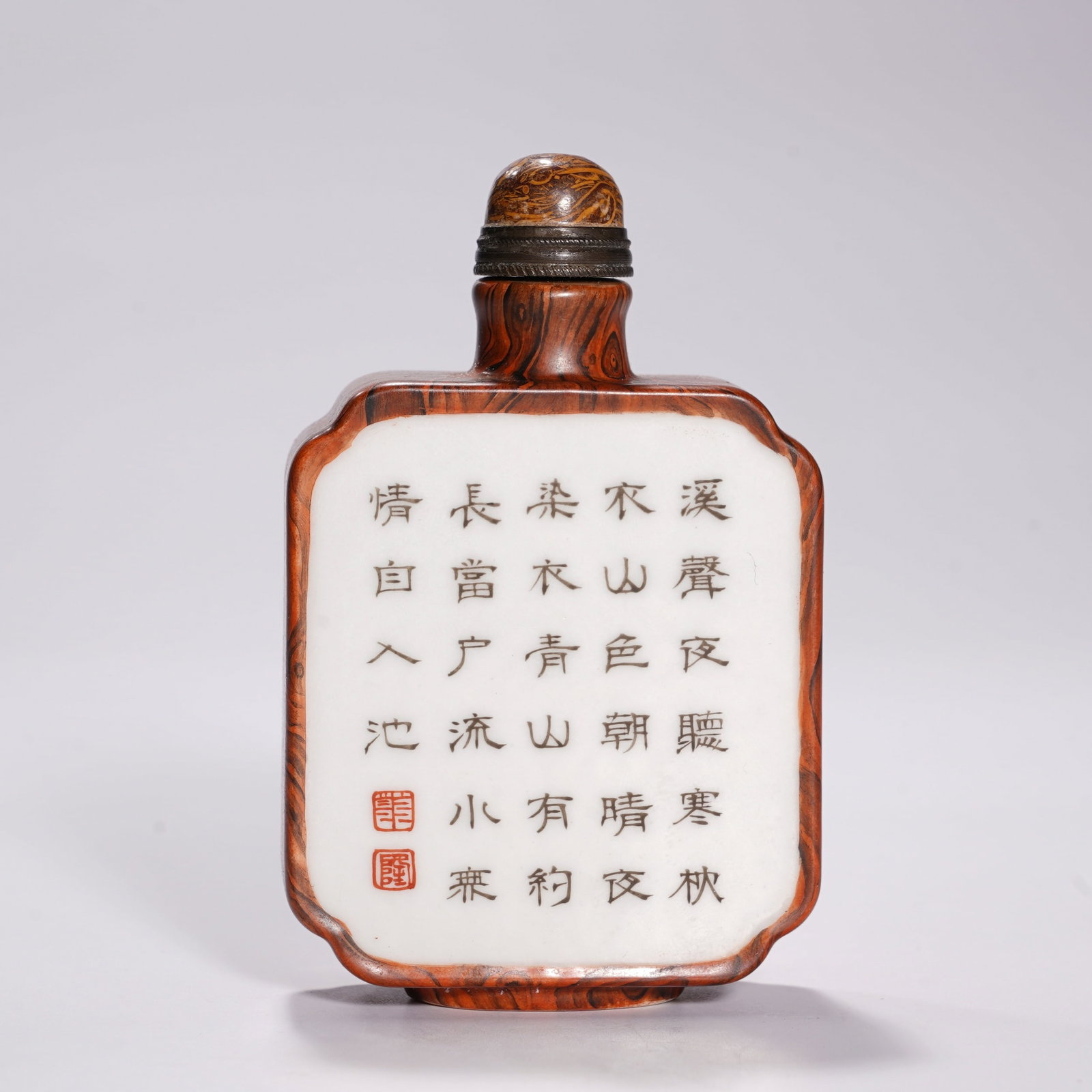 porcelain snuff bottle - 3