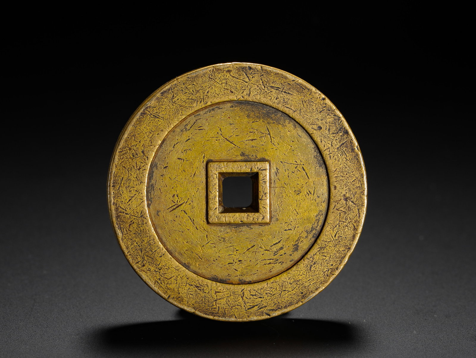 Copper Coin, Monkey Seal Script, Qing Dynasty - 6