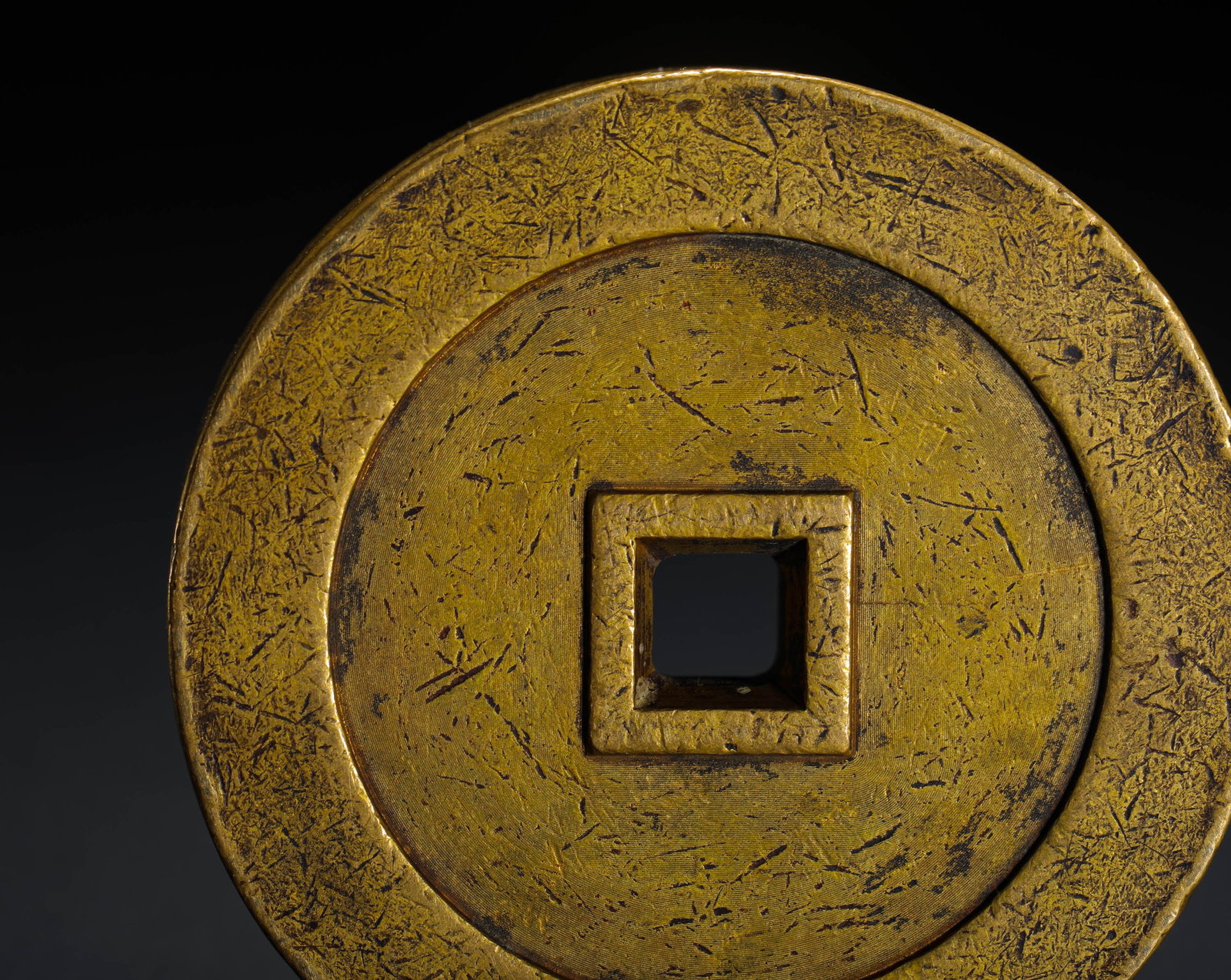 Copper Coin, Monkey Seal Script, Qing Dynasty - 7