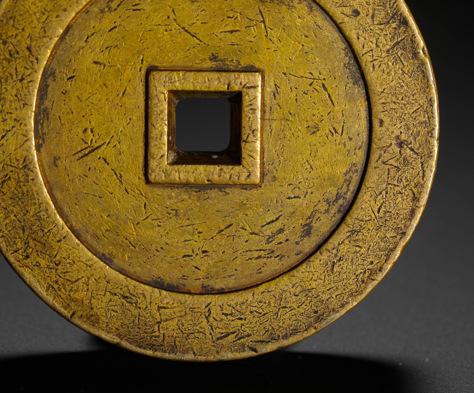 Copper Coin, Monkey Seal Script, Qing Dynasty - 8