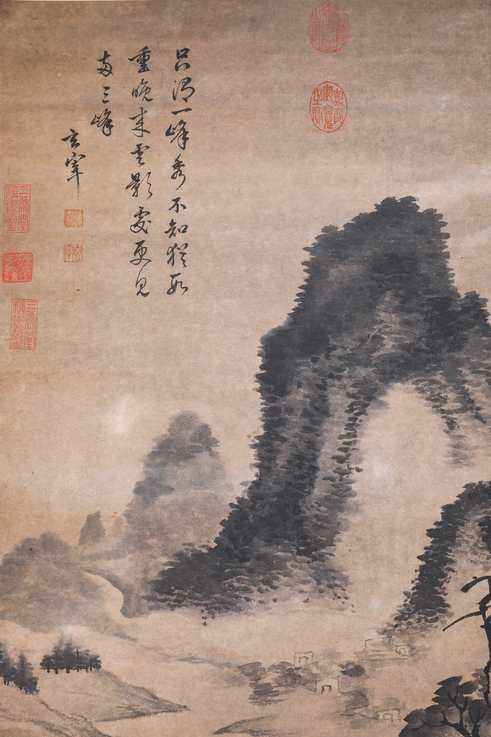 Cloud Mountain Scroll, Dong Qichang - 2