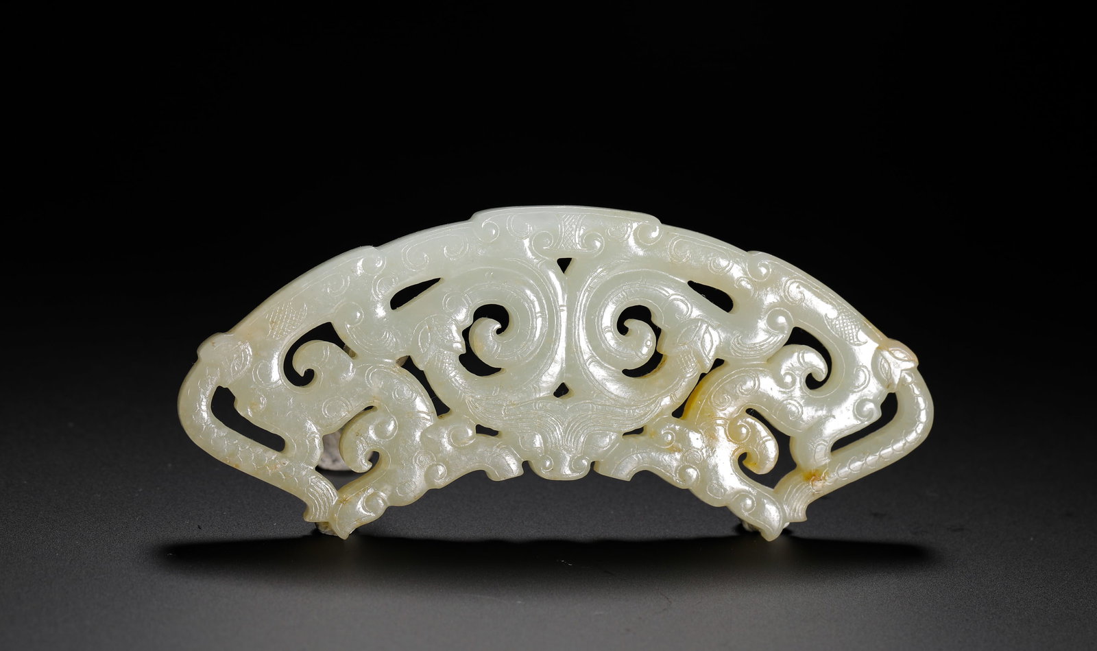 Hetian Jade Pendant, Openwork Carving with Phoenix Patterns, Warring States Period (1 of 9)