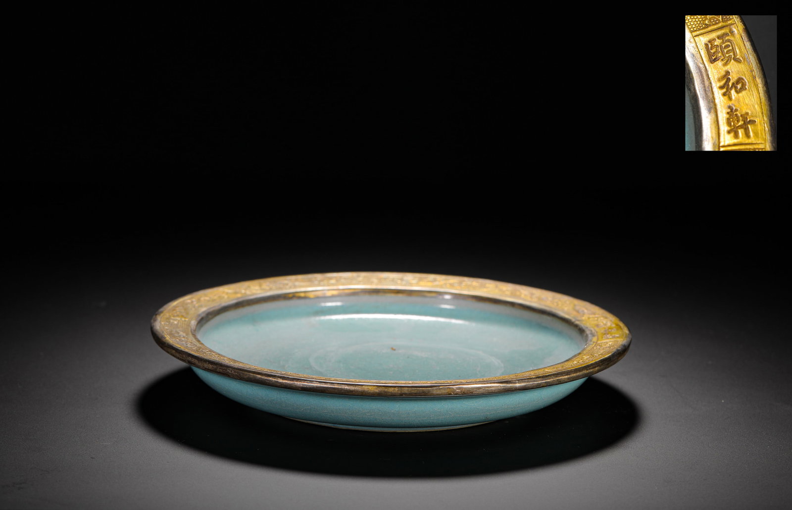 Large Plate with Folded Rim, Celadon Glaze, Ru Kiln, Song Dynasty: D:19cm (7.48in) Weight:510g (1.12lb)This is a Song Dynasty Ru Yao plate with a shallow belly, folded rim, and flat base, a typical display or scholar's object of the period. The entire vessel is cover
