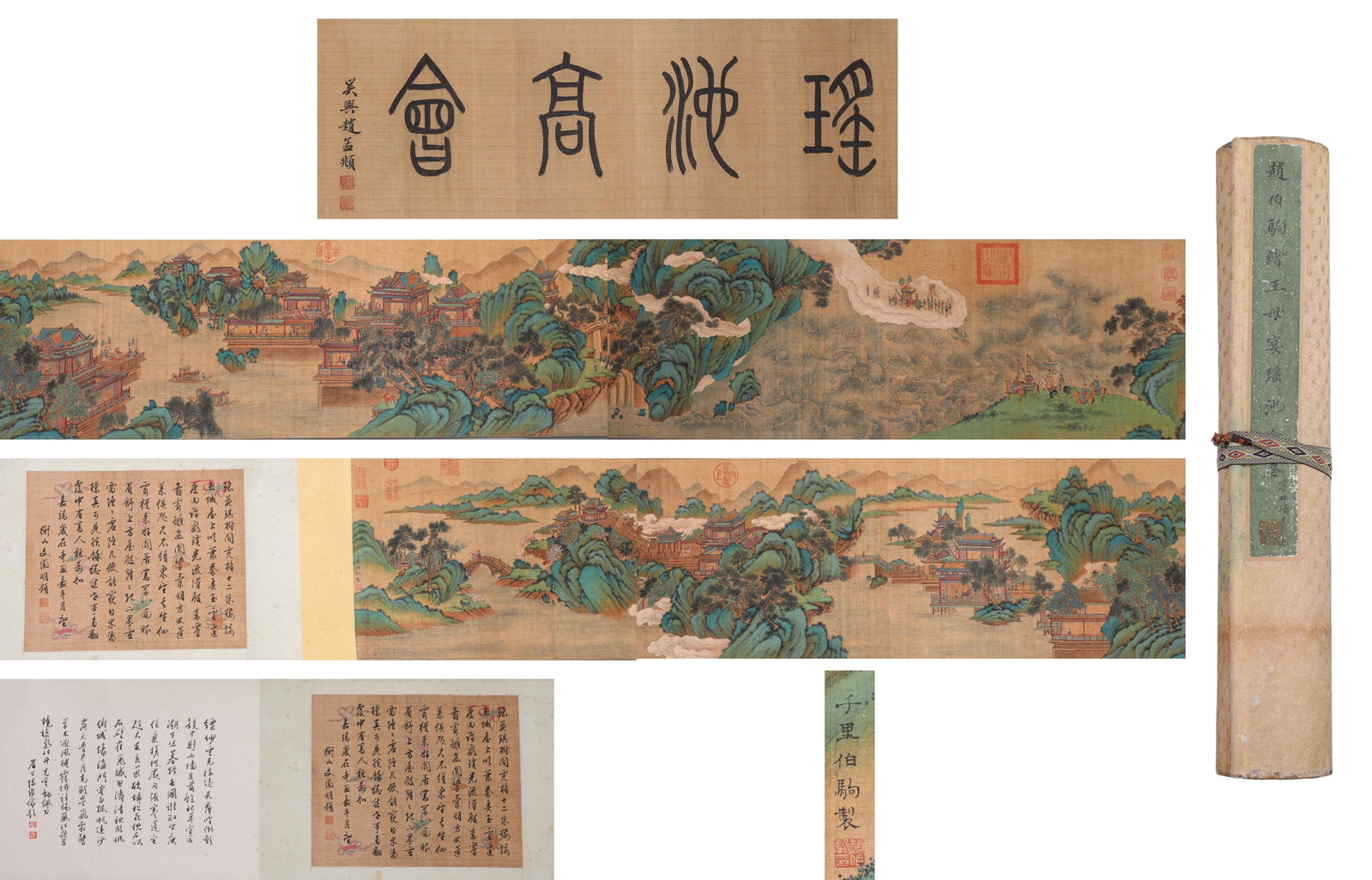 Horizontal Scroll with Misty Mountains, Zhao Mengfu (1254-1322), Yuan Dynasty: L:590cm (232.28in) W:38cm (14.96in)Based on the myth of the Queen Mother of the West fairy gathering, the painting features lush green mountains, exquisite palaces and ethereal misty scenery. Integrat