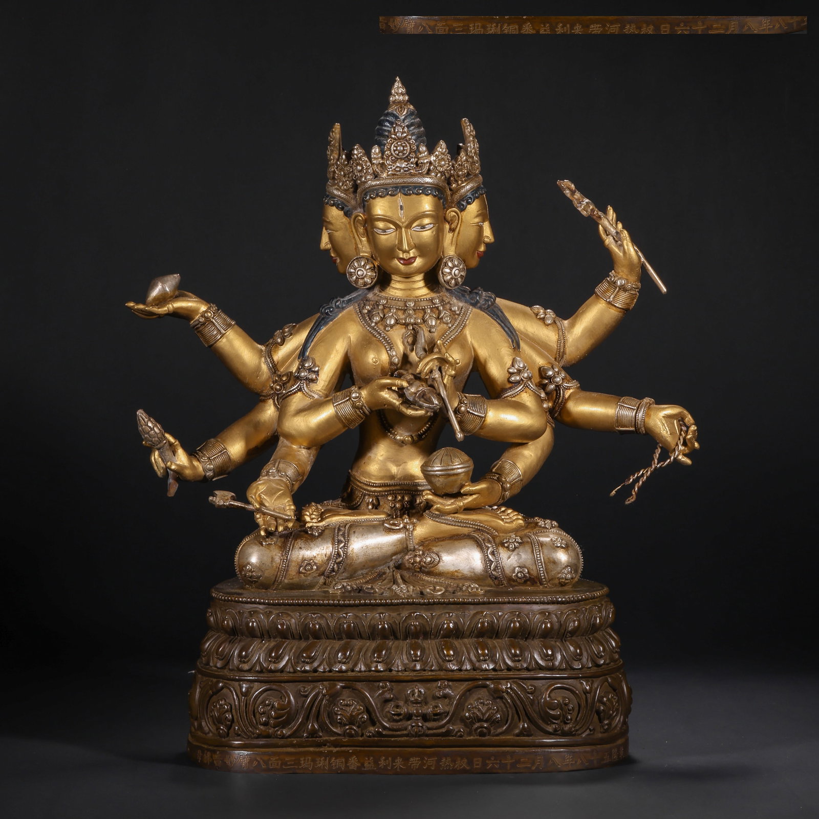 Supreme Buddha Mother Seated Bronze Statue, Gilded, Qing Dynasty (1 of 16)