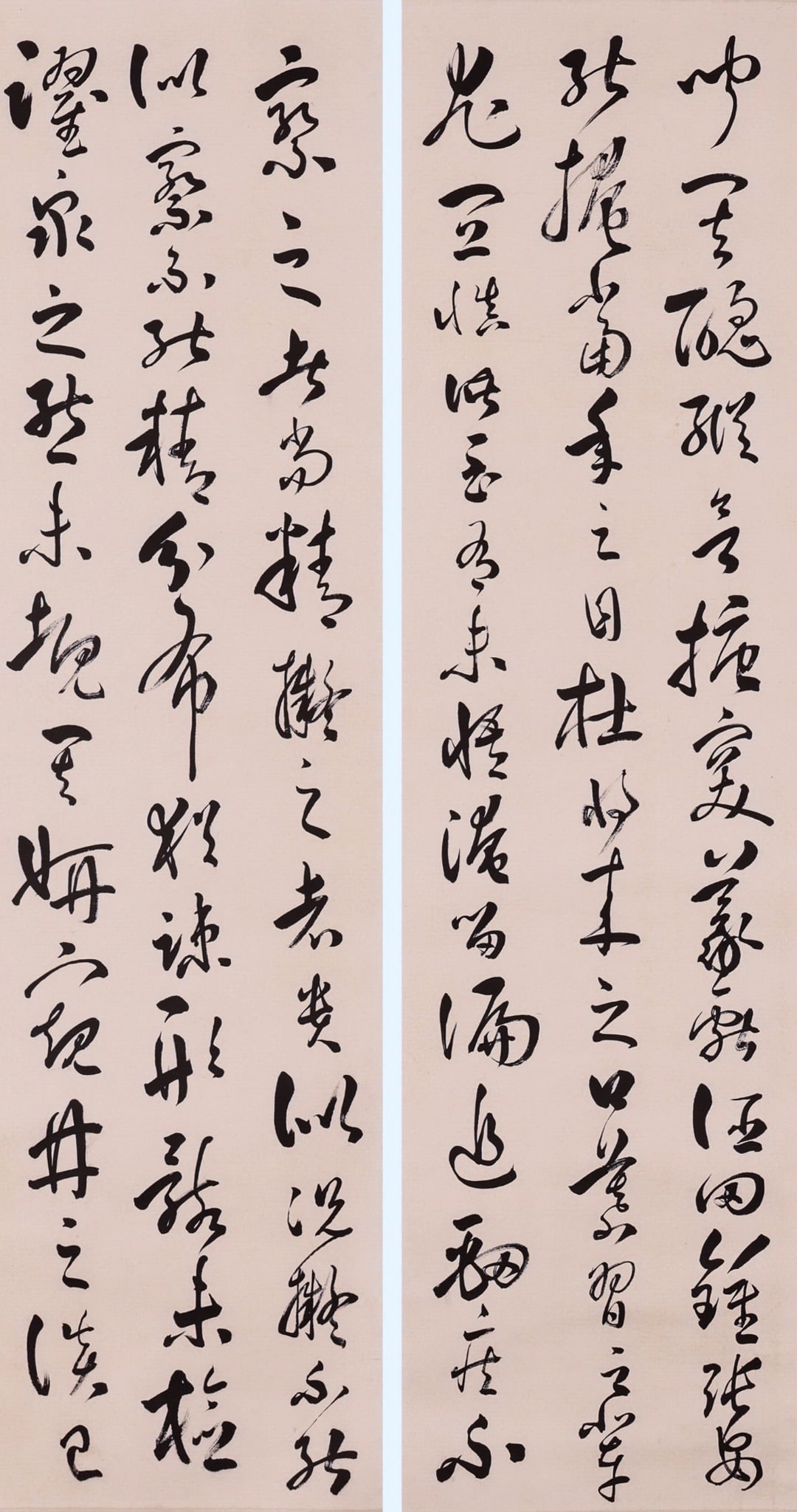 Four-Panel Hanging Scroll with Cursive Script, Lin Yi, Qing Dynasty - 4