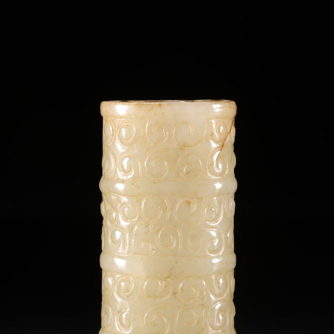 HAN DYNASTY HETIAN JADE CLOUD-PATTERNED PENDANT - 2