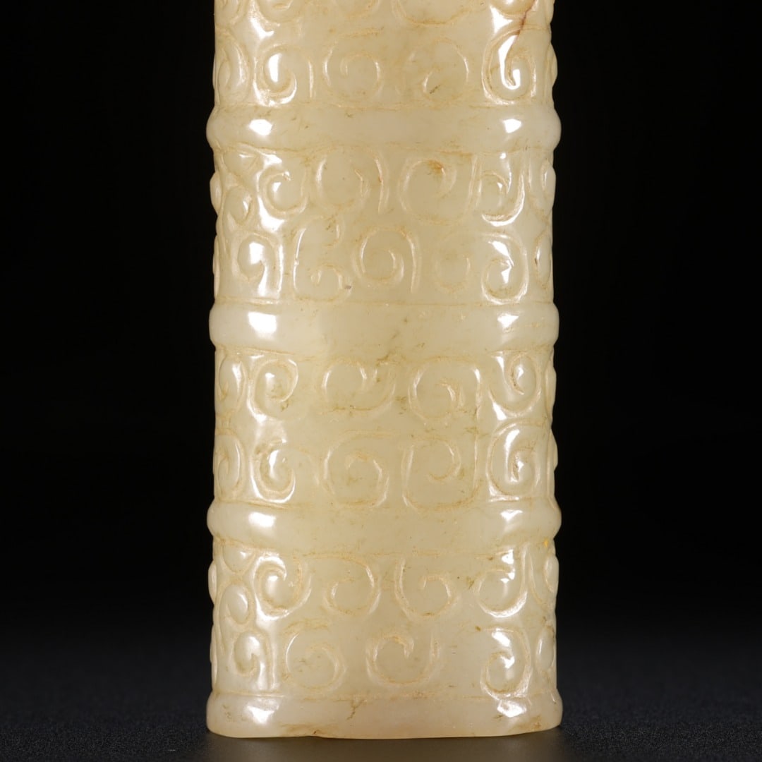 HAN DYNASTY HETIAN JADE CLOUD-PATTERNED PENDANT - 3