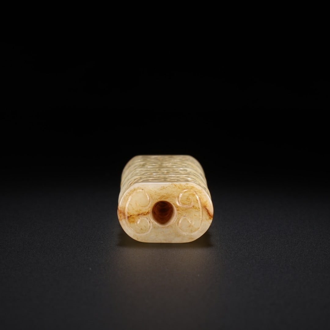 HAN DYNASTY HETIAN JADE CLOUD-PATTERNED PENDANT - 4