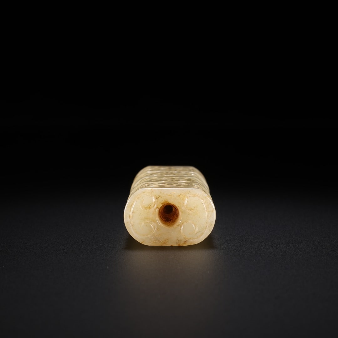 HAN DYNASTY HETIAN JADE CLOUD-PATTERNED PENDANT - 5