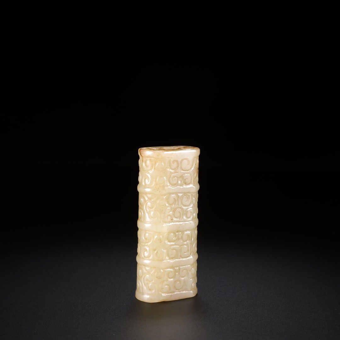 HAN DYNASTY HETIAN JADE CLOUD-PATTERNED PENDANT - 6