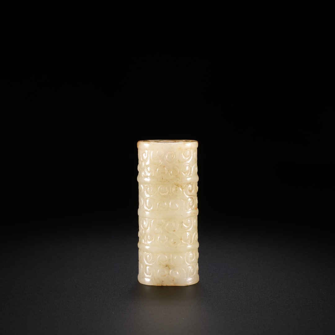 HAN DYNASTY HETIAN JADE CLOUD-PATTERNED PENDANT - 7