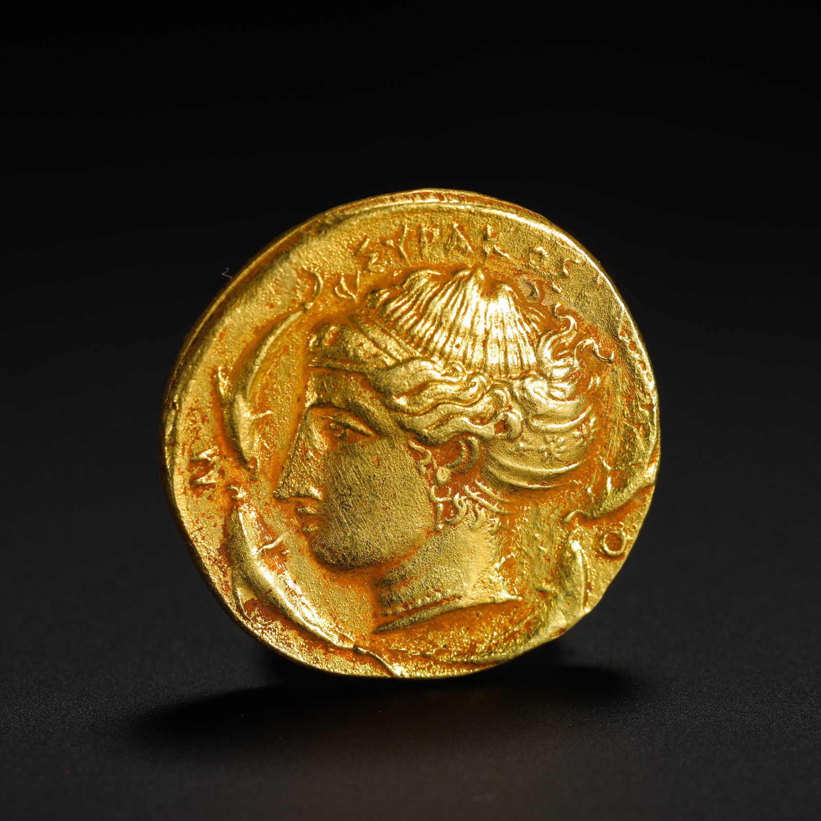 BRONZE GOLD COINS FROM THE ANCIENT GREEK STATE OF SYRACUSE: Bronze Gold Coins from the Ancient Greek State of Syracuse.Dimensions: Diameter: 2.1cm (0.83in), Weight: 8g (0.02lb)Item description ? The East is Red Auctions